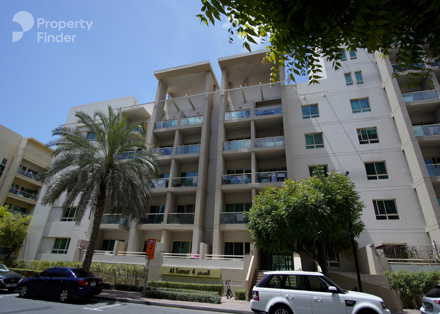 Gallery mosaic item small first