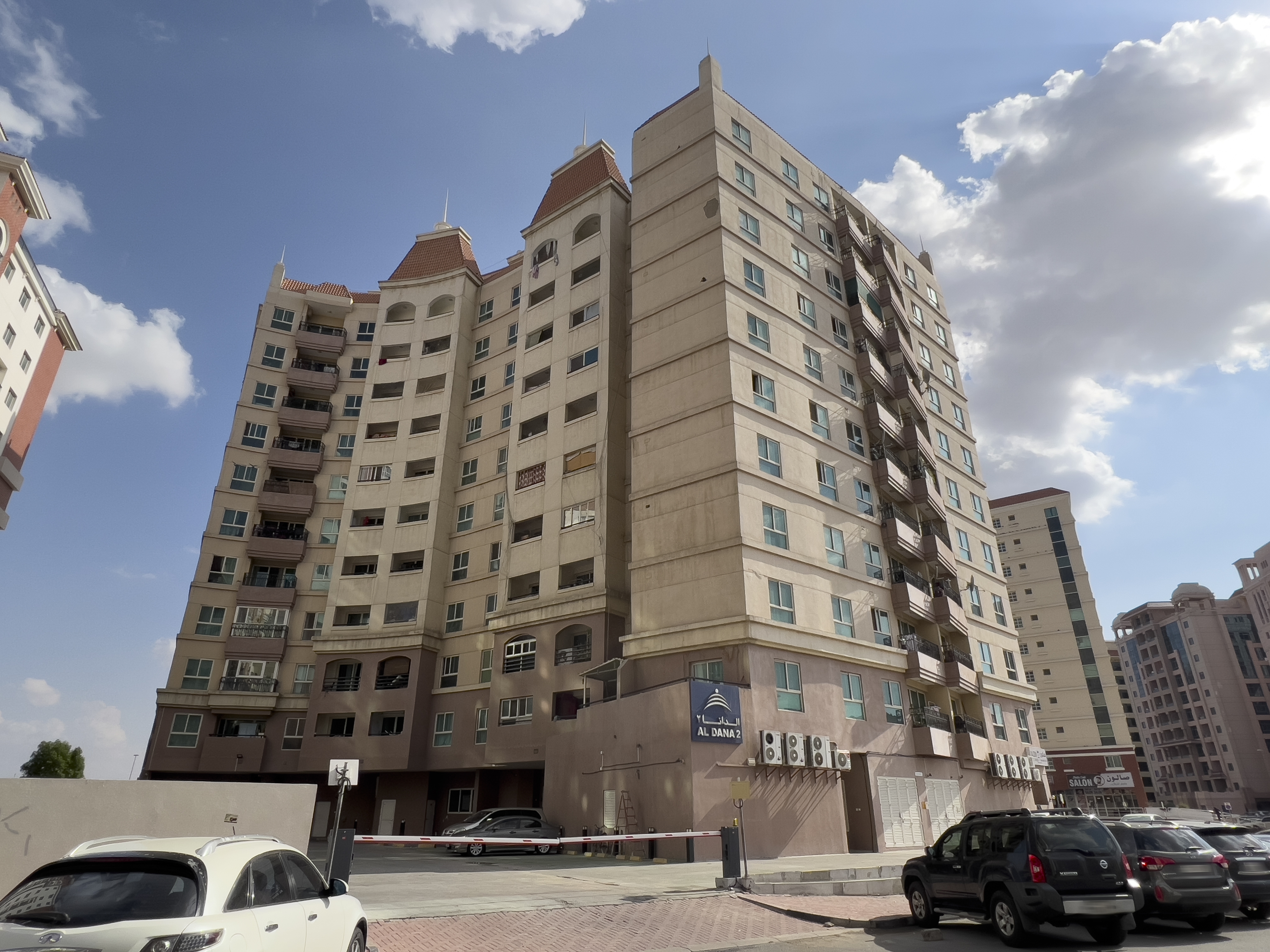 Al Dana 2