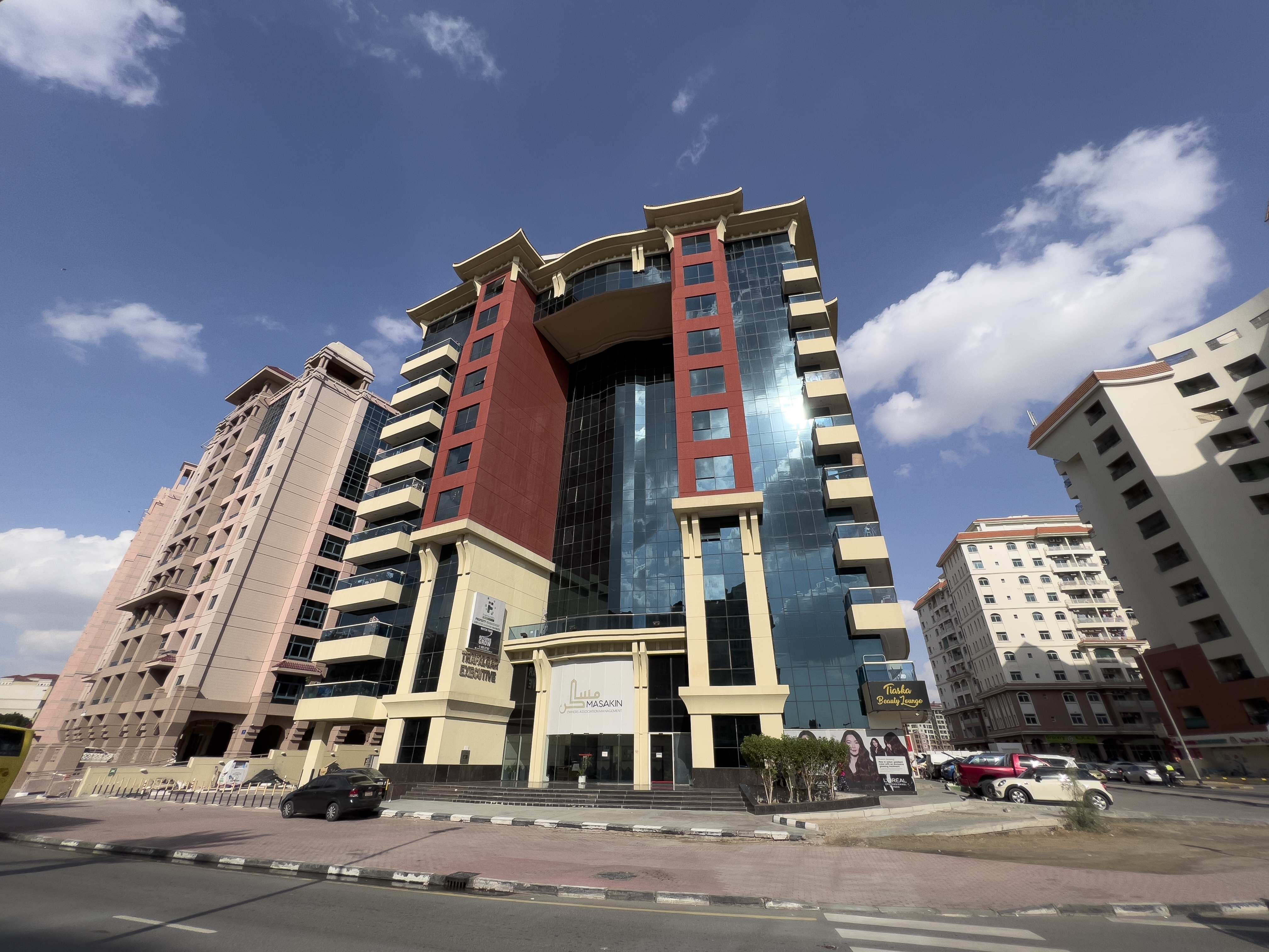 ترافالجار إكزيكتيف