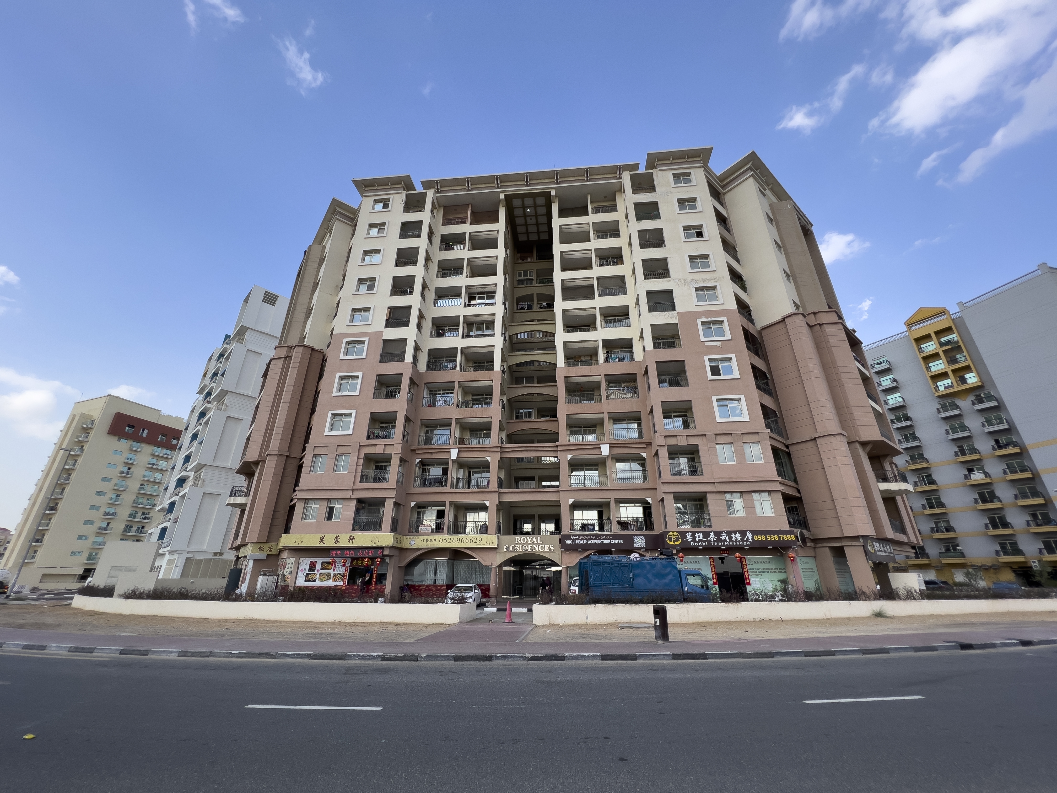 Royal Residence CBD