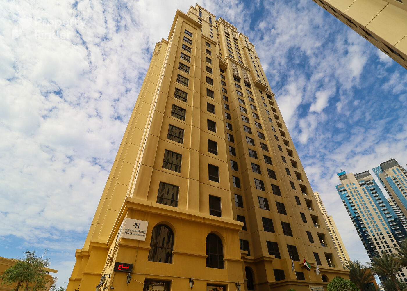 Gallery mosaic item small first