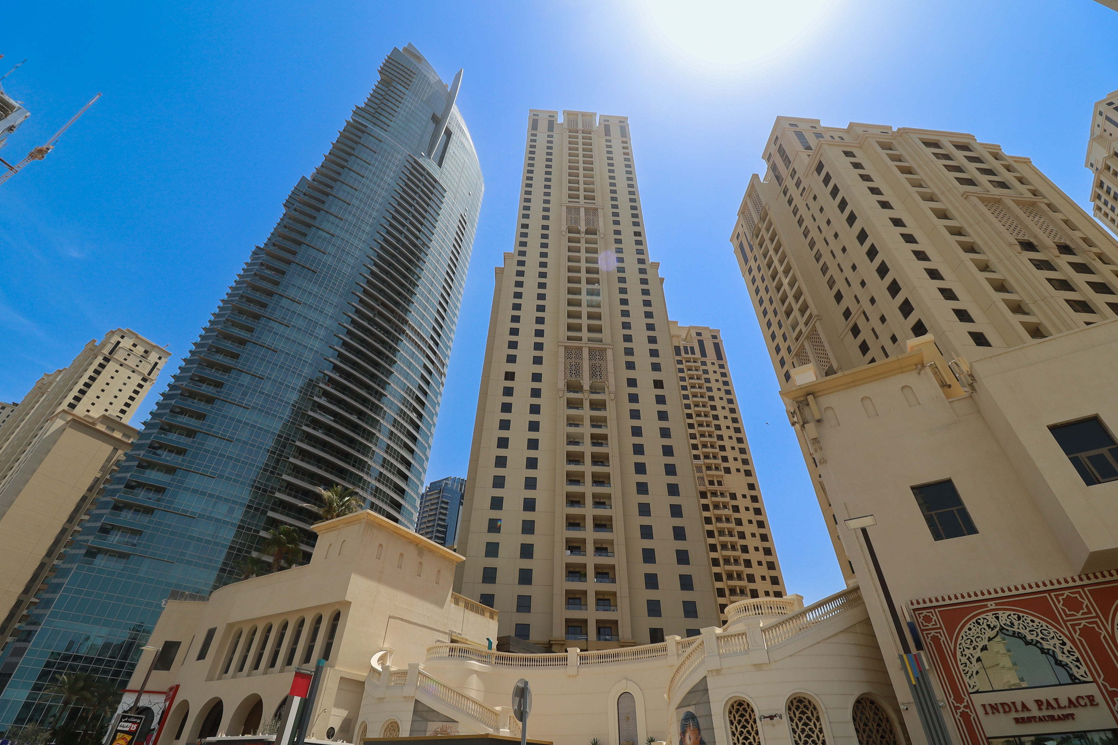 بحر 5