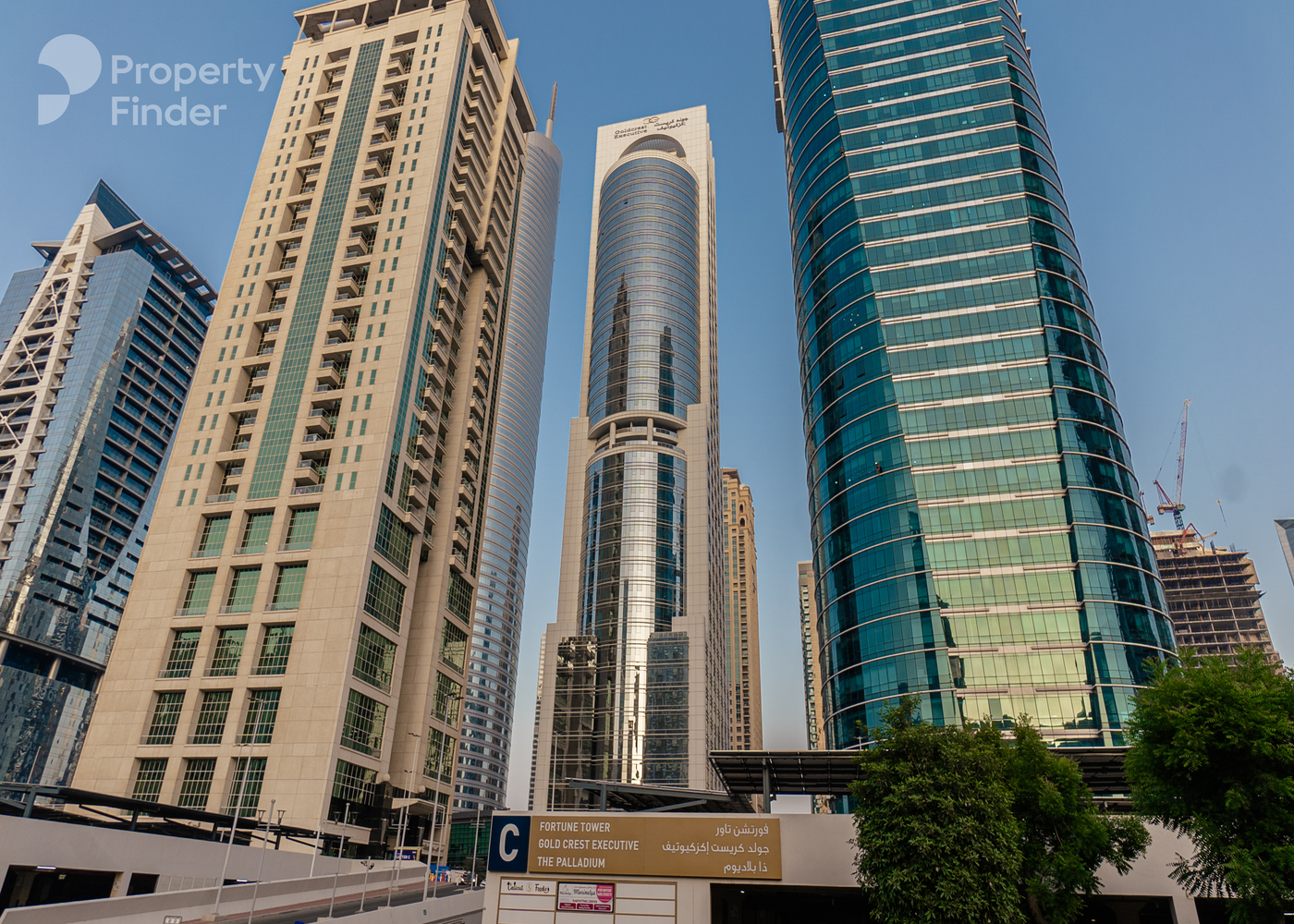 Gallery mosaic item large