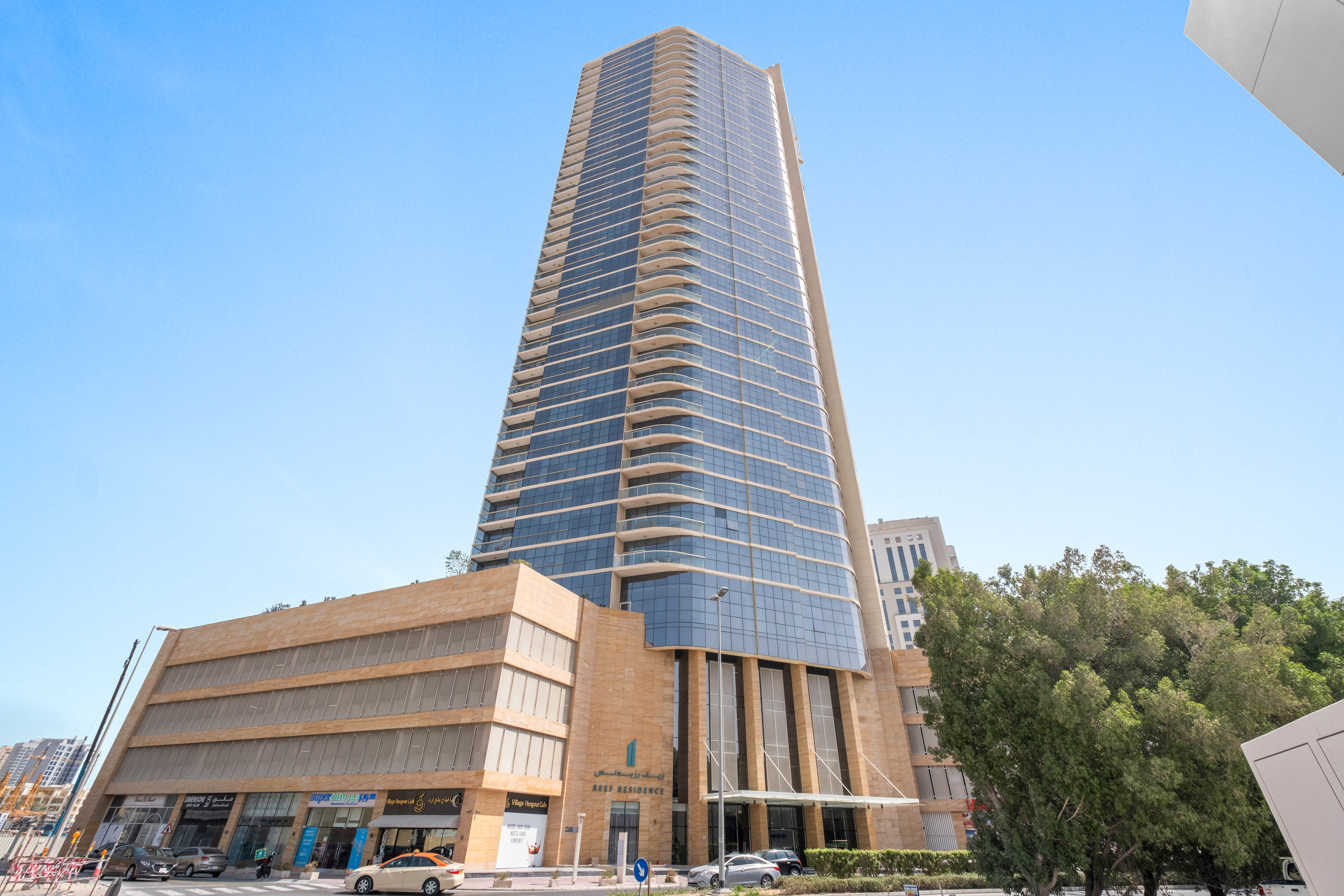 Reef Residence
