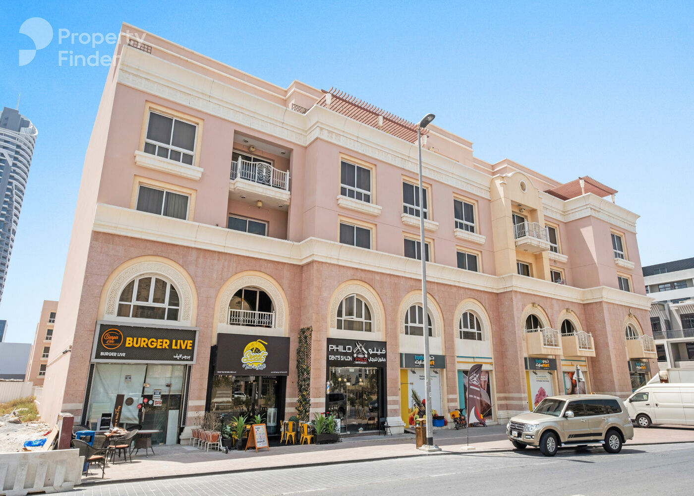 Gallery mosaic item small second