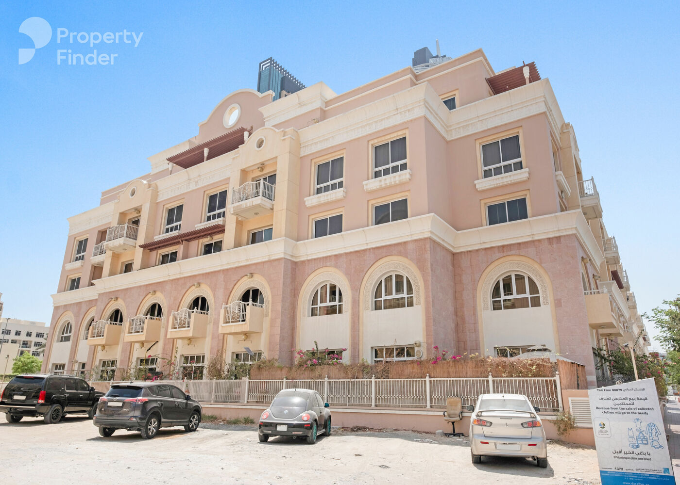 Gallery mosaic item small first