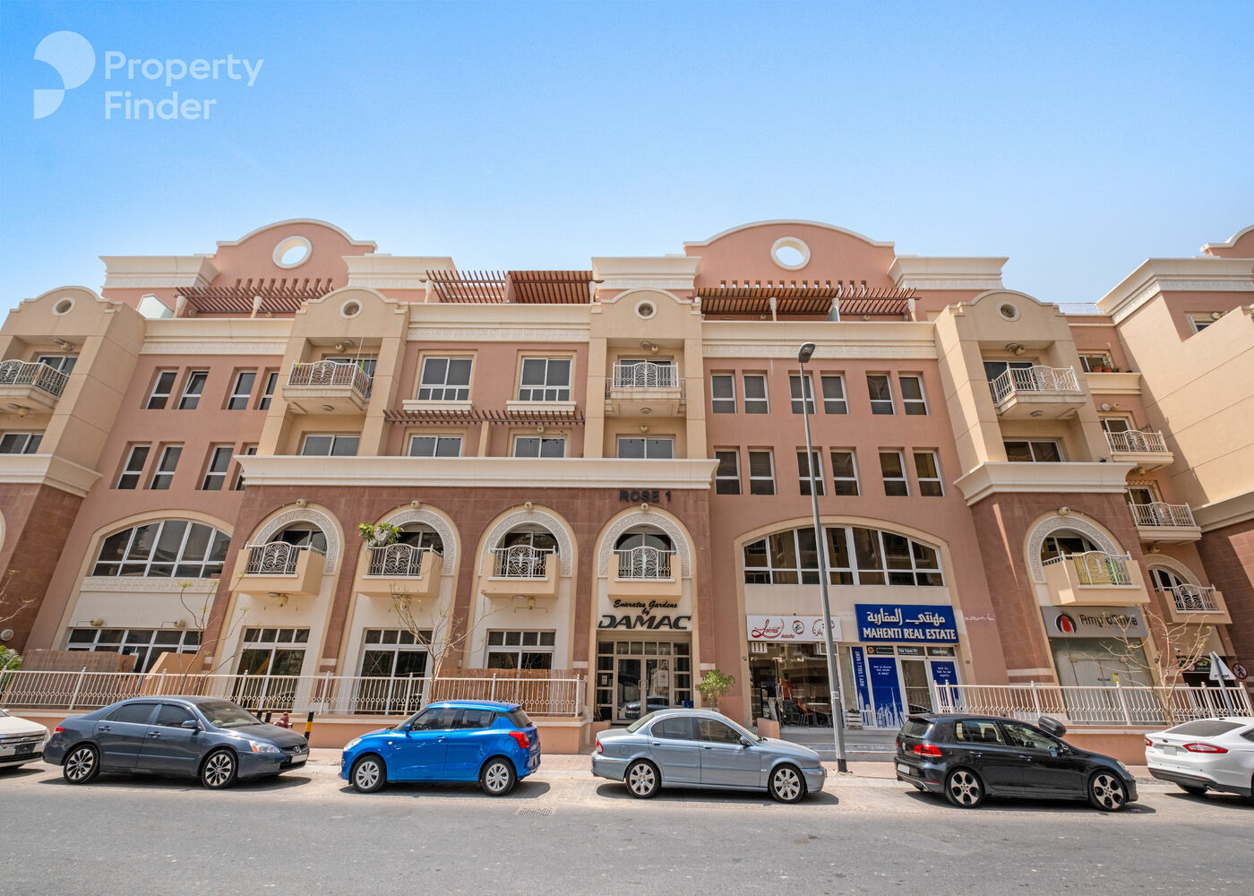 Gallery mosaic item small second