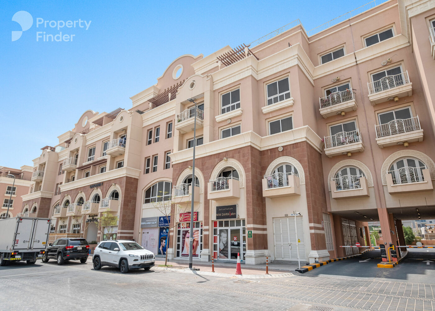 Gallery mosaic item small first