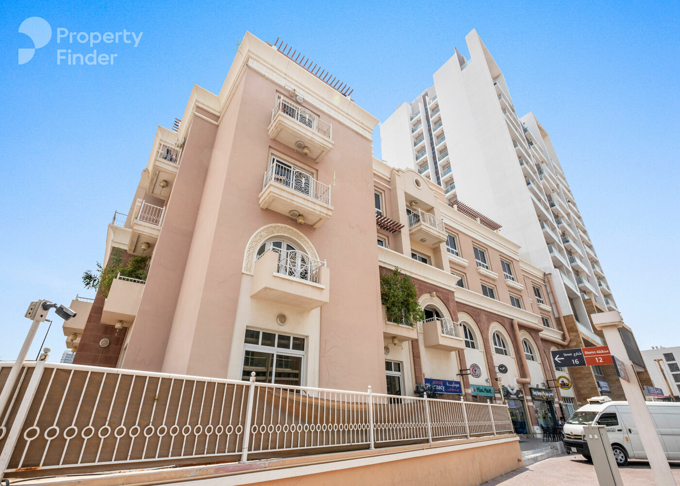 Gallery mosaic item small second