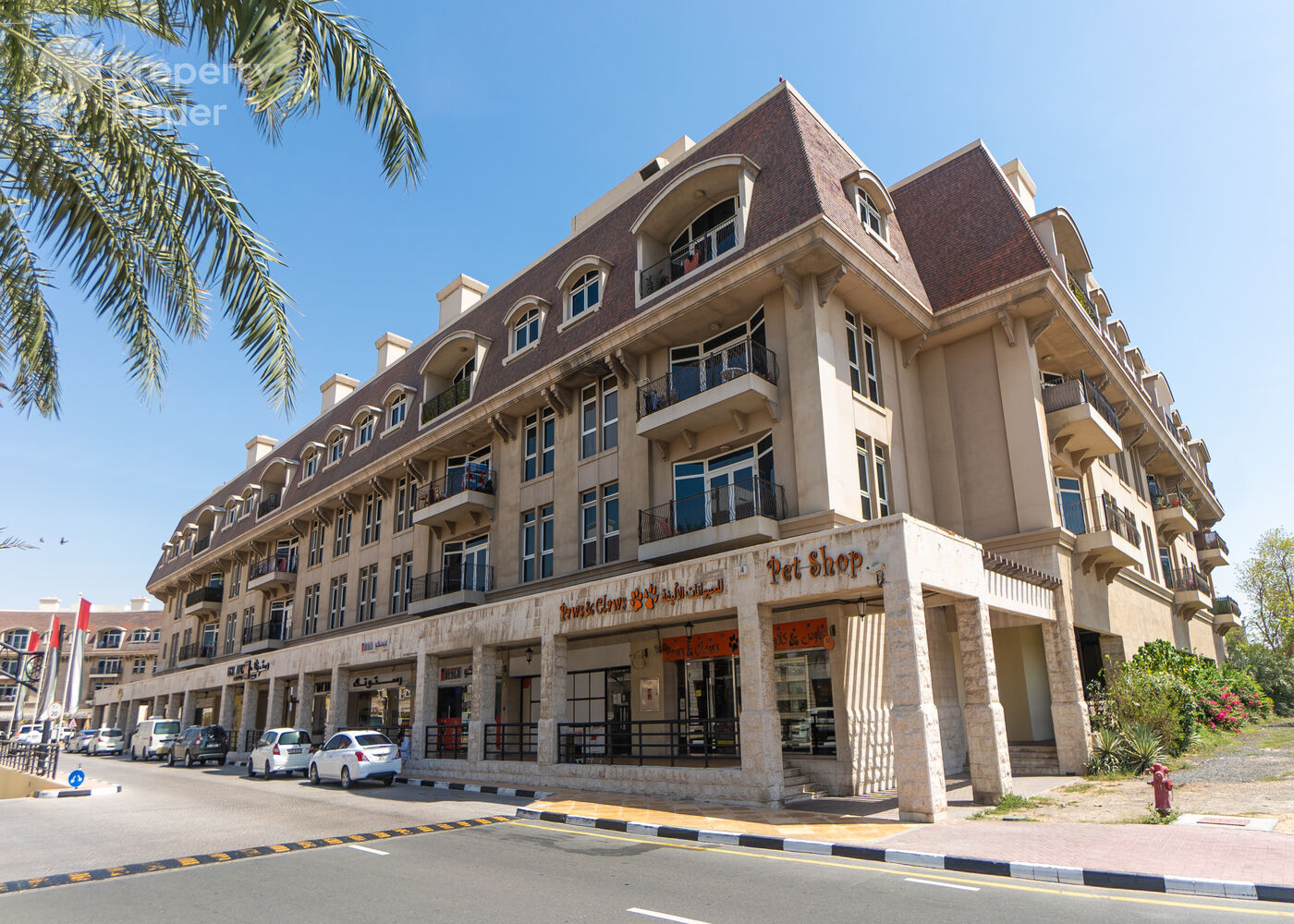 Gallery mosaic item small first