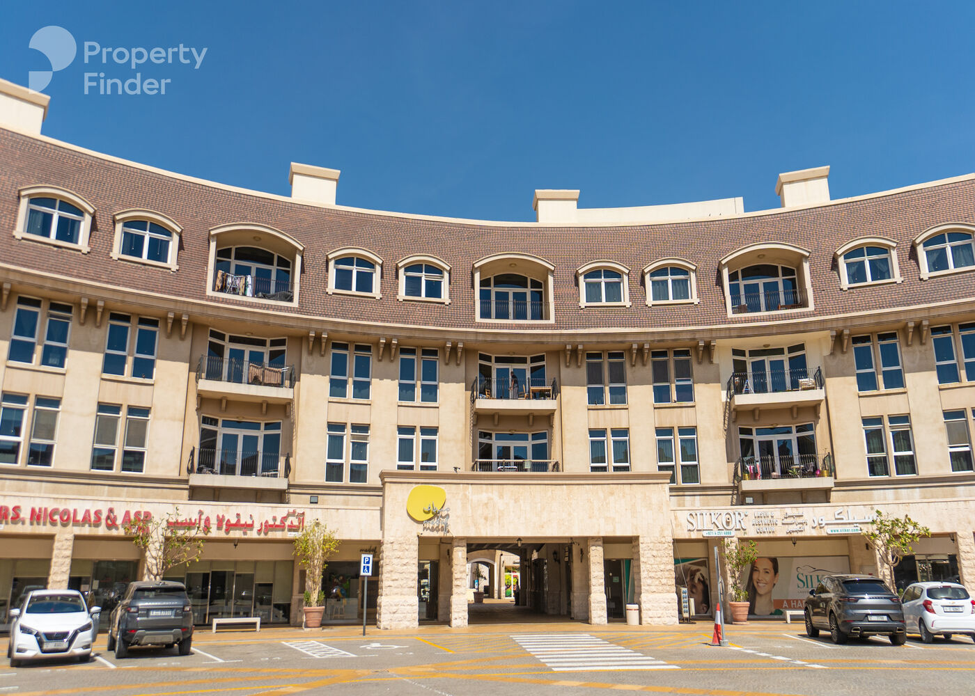 Gallery mosaic item small second