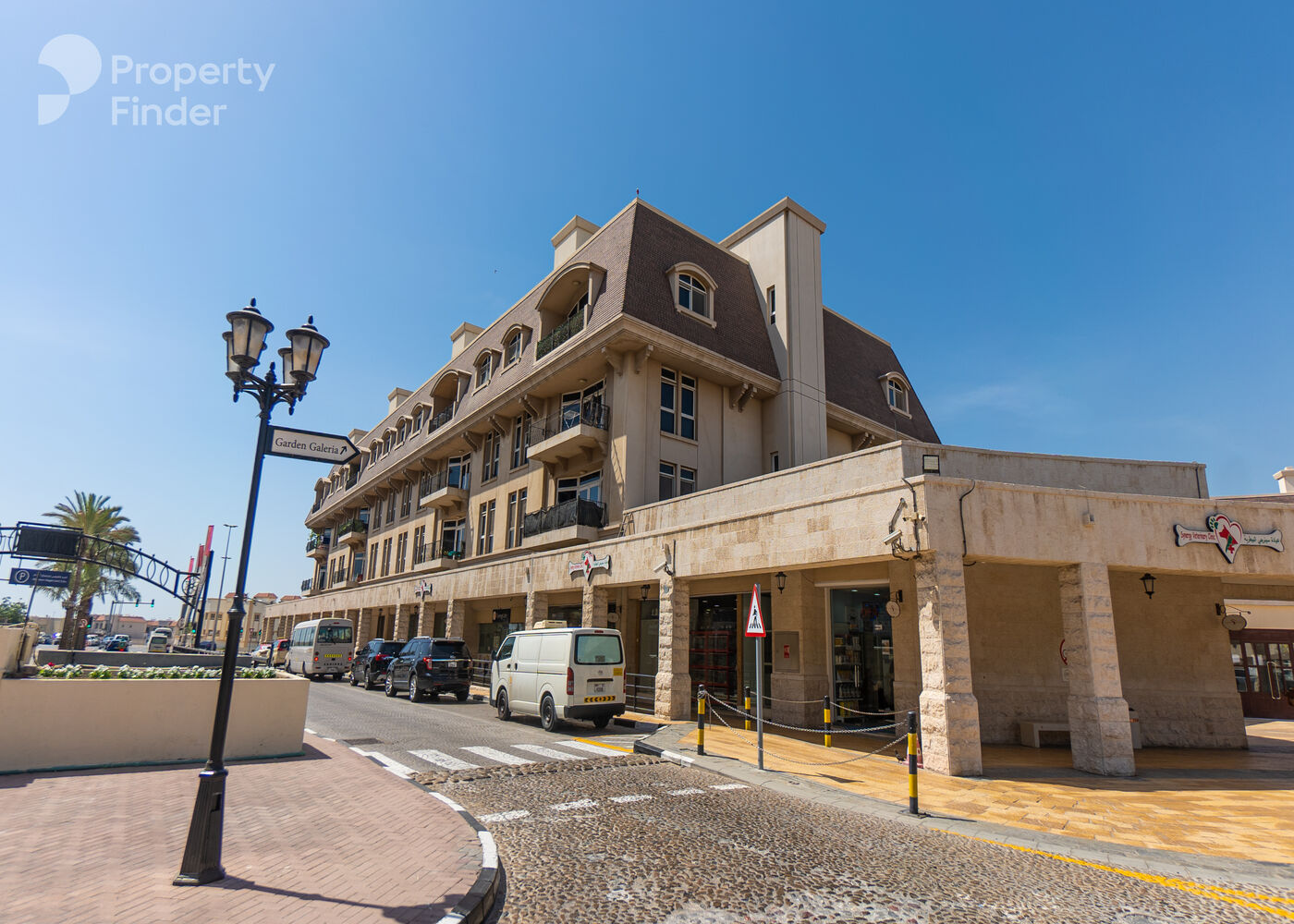 Gallery mosaic item small second