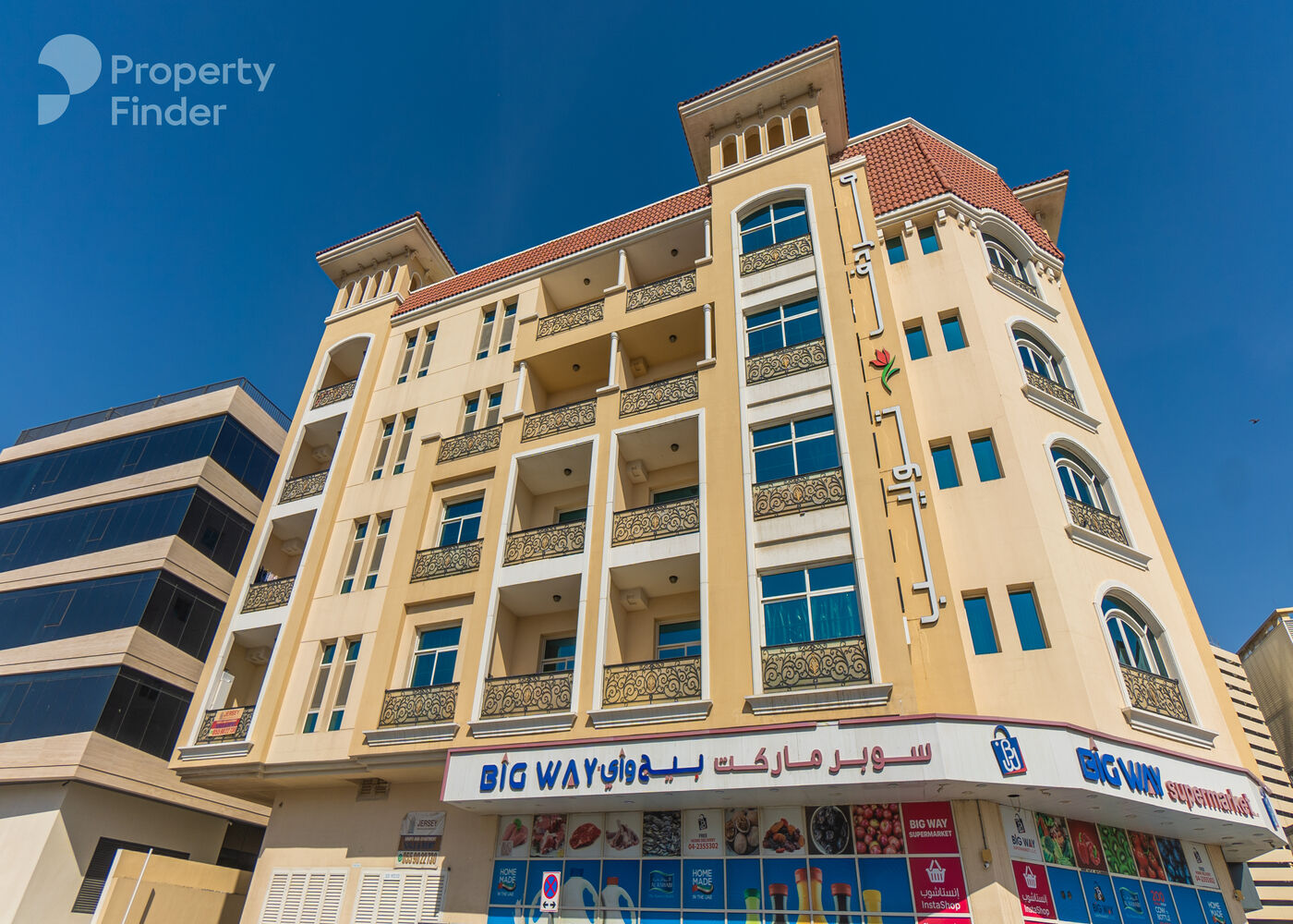 Gallery mosaic item small first