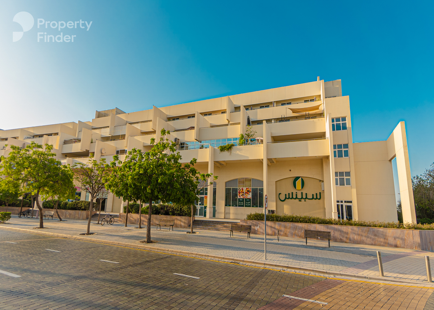 Gallery mosaic item small first