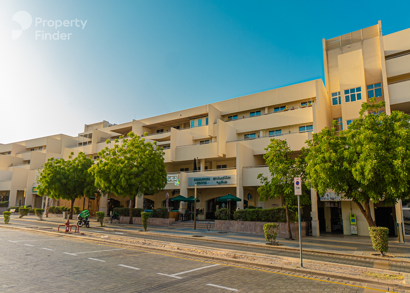 Gallery mosaic item small first