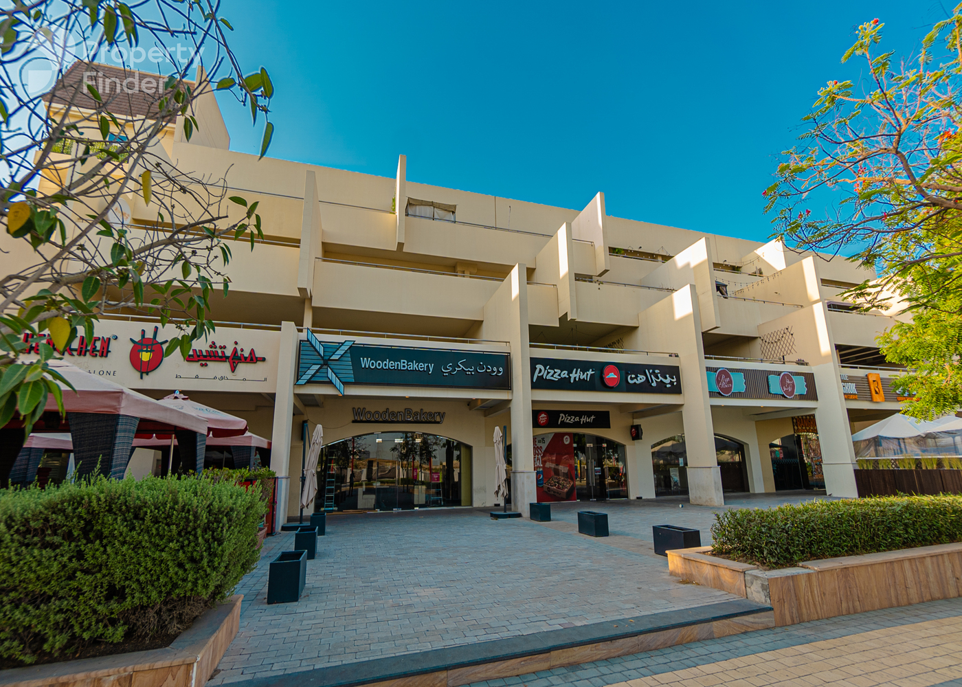 Gallery mosaic item small first