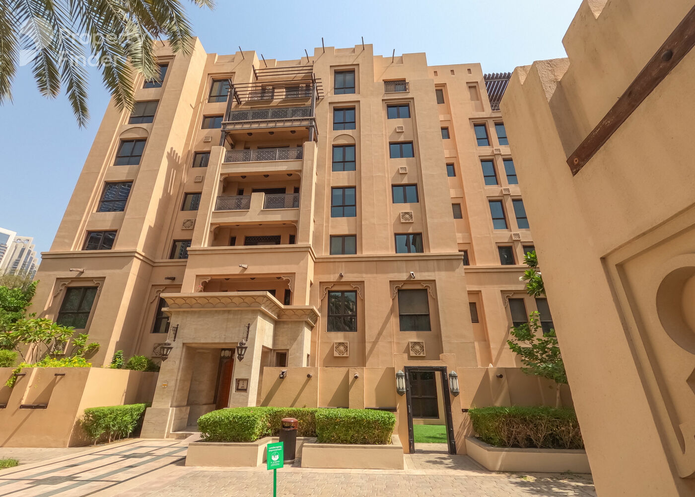 Gallery mosaic item small first