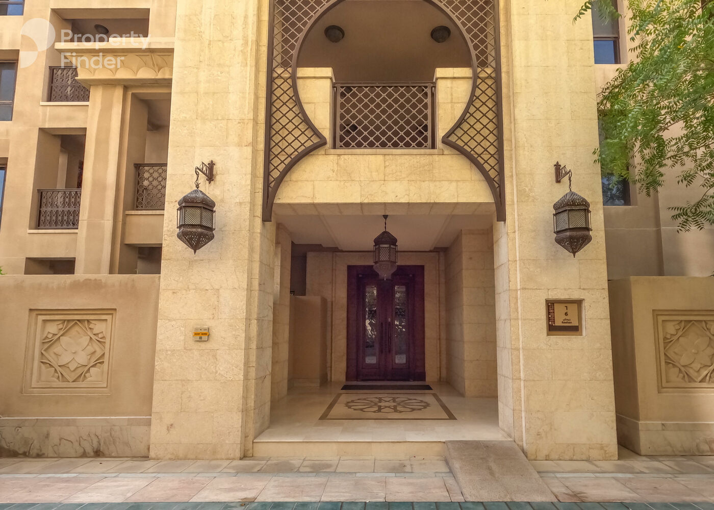 Gallery mosaic item small second