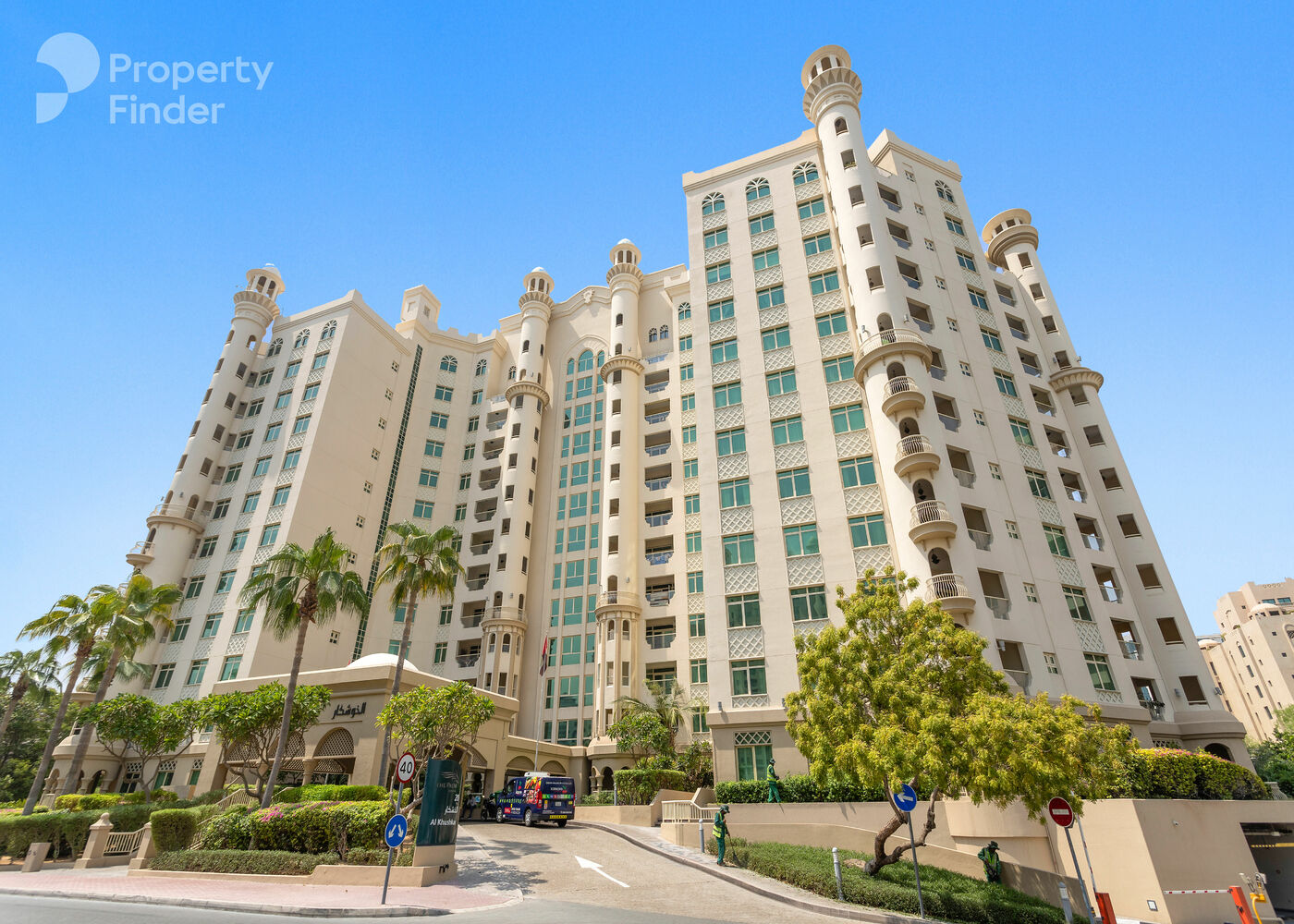 Gallery mosaic item small second