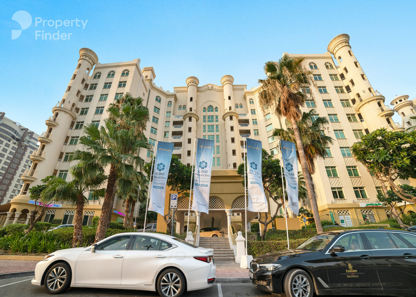 Gallery mosaic item small second