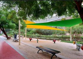 Image for Children Play Area in Al Habool