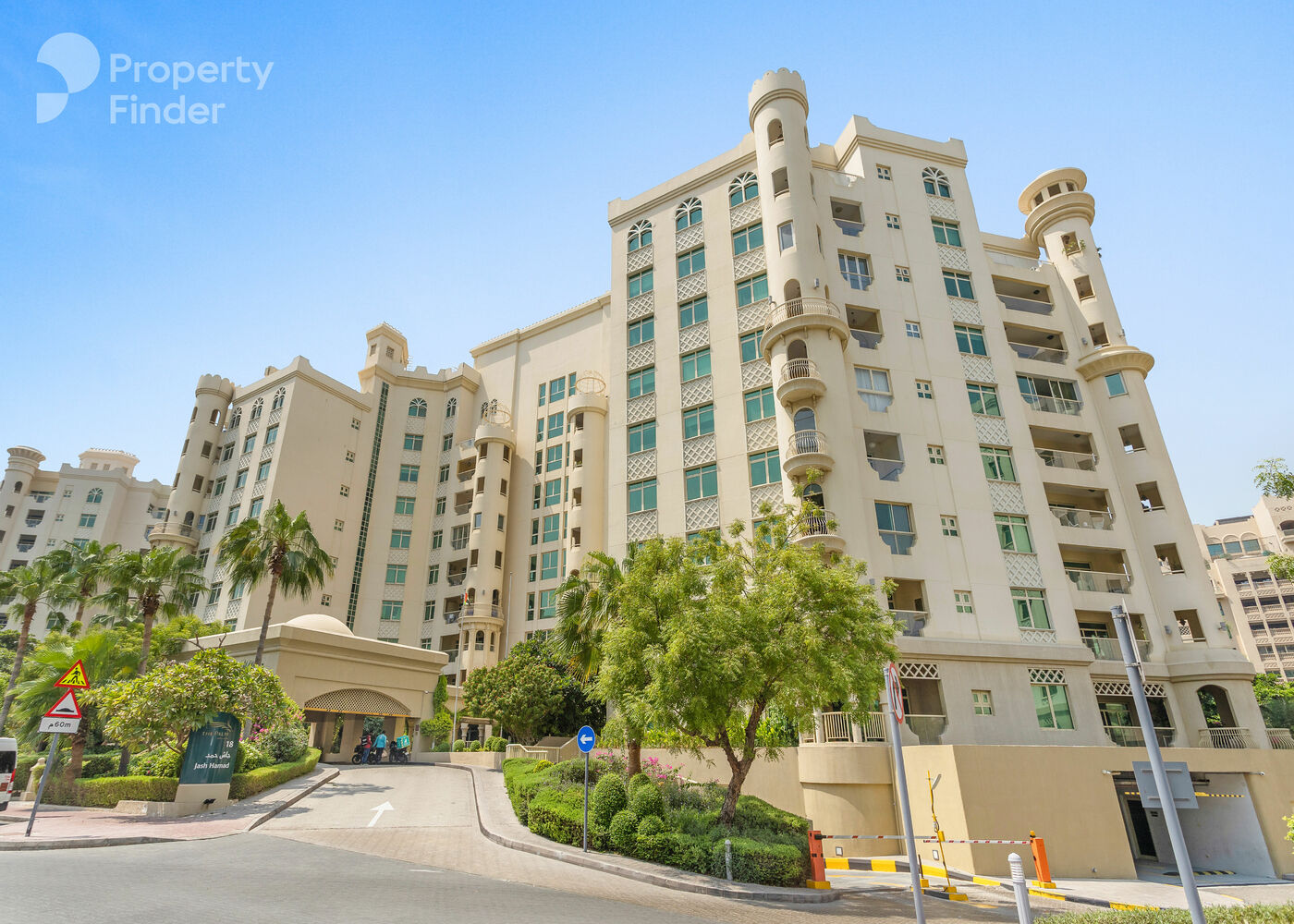 Gallery mosaic item small first