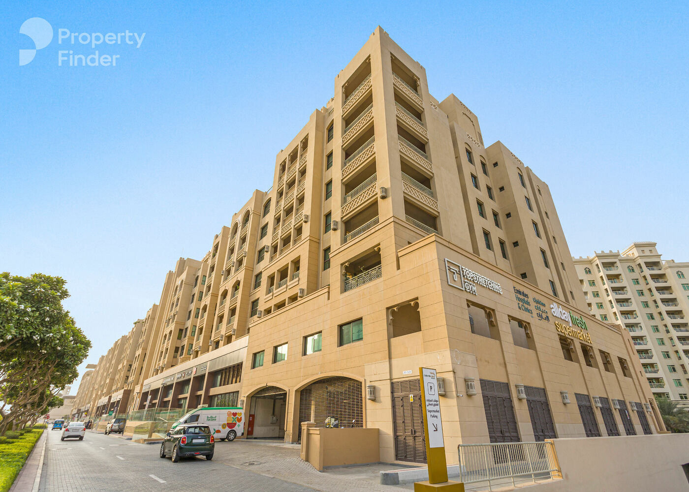 Gallery mosaic item small second