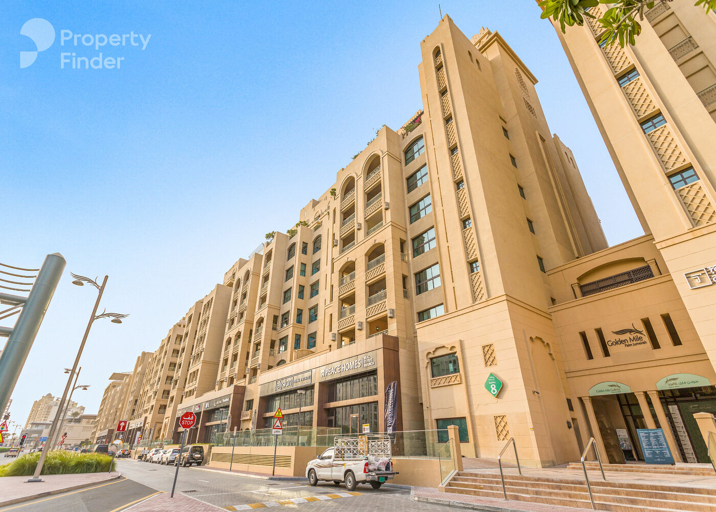 Gallery mosaic item small second