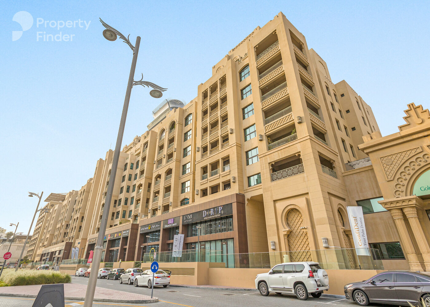 Gallery mosaic item small first