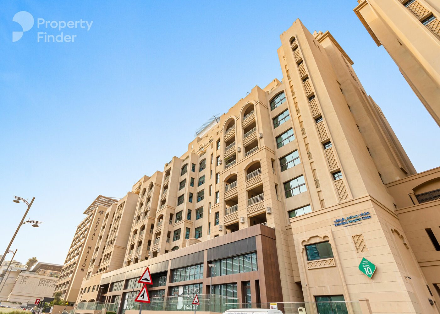 Gallery mosaic item small first