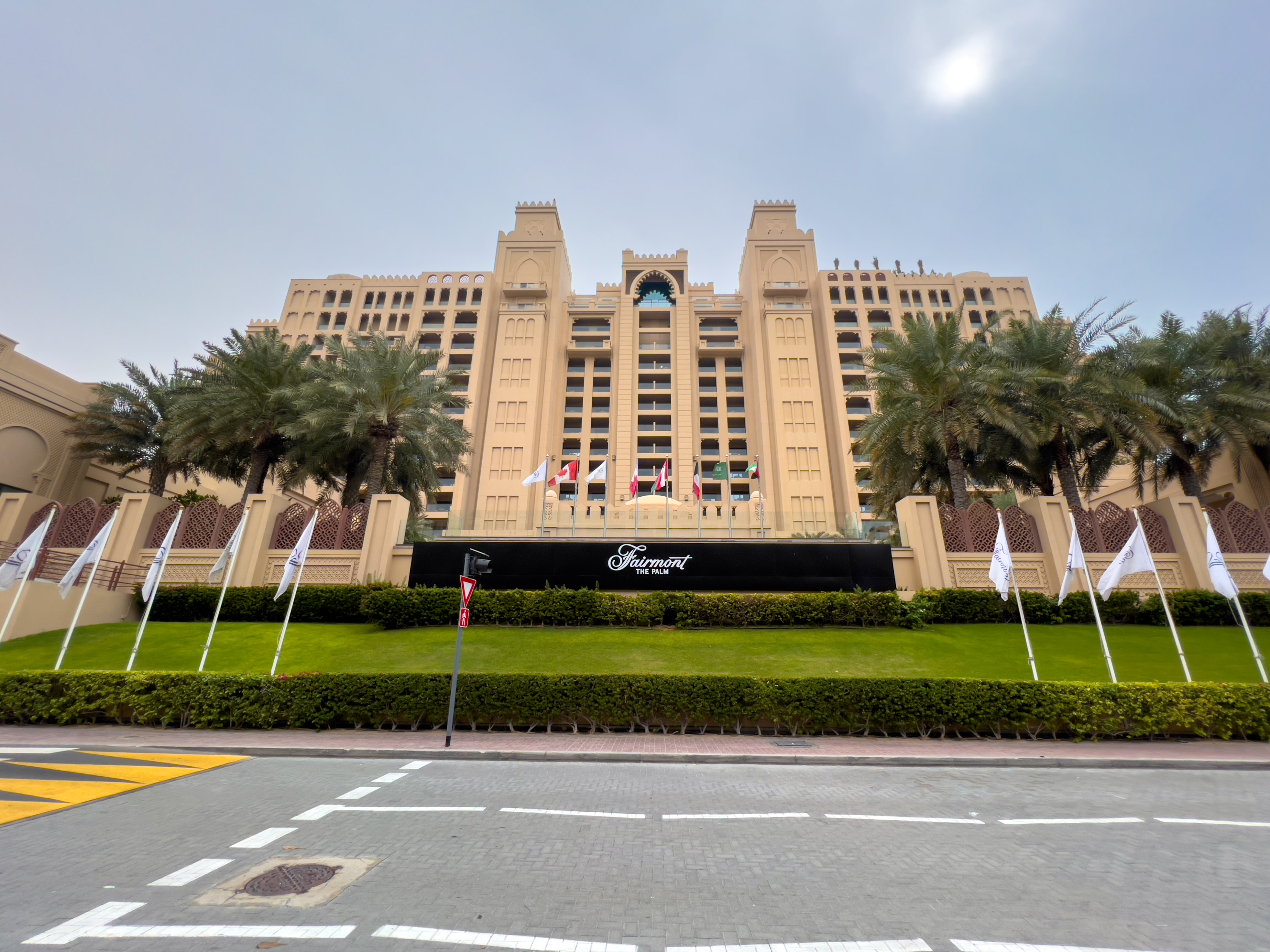 The Fairmont Palm Residence North