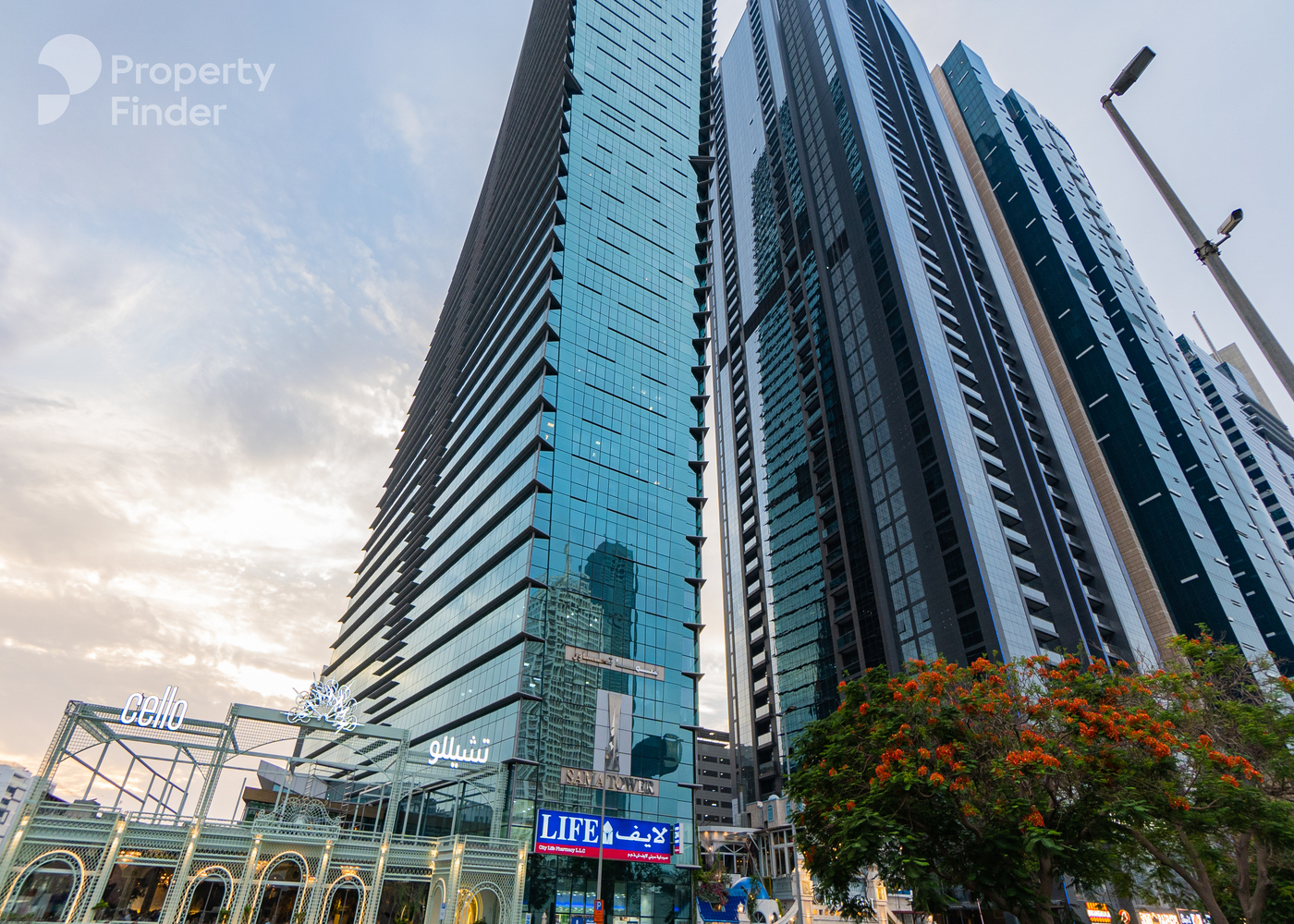 Gallery mosaic item small first