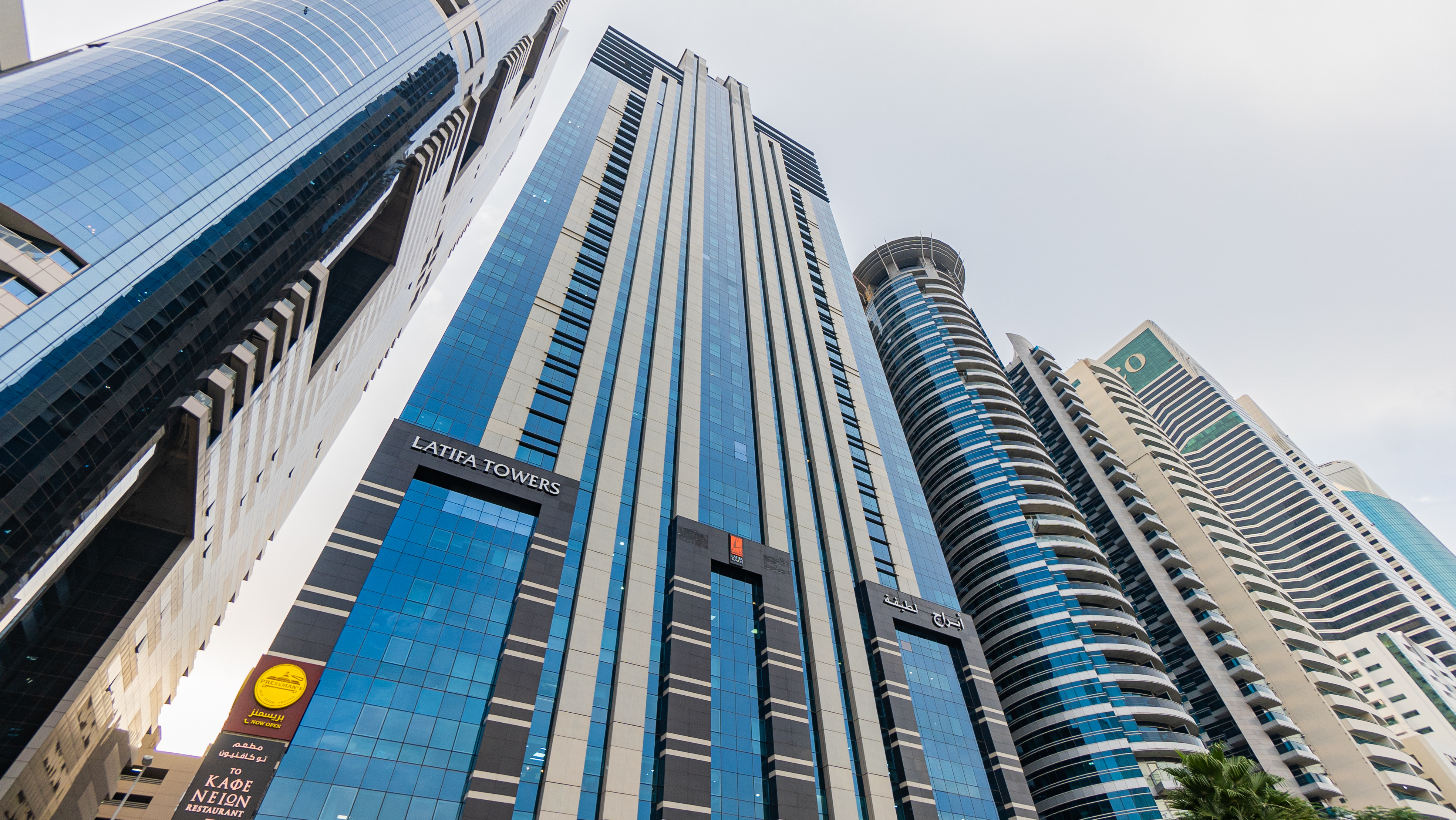 Latifa Tower