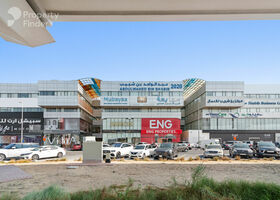 Image for Building Exterior in Building 2020
