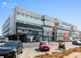 Building 2020