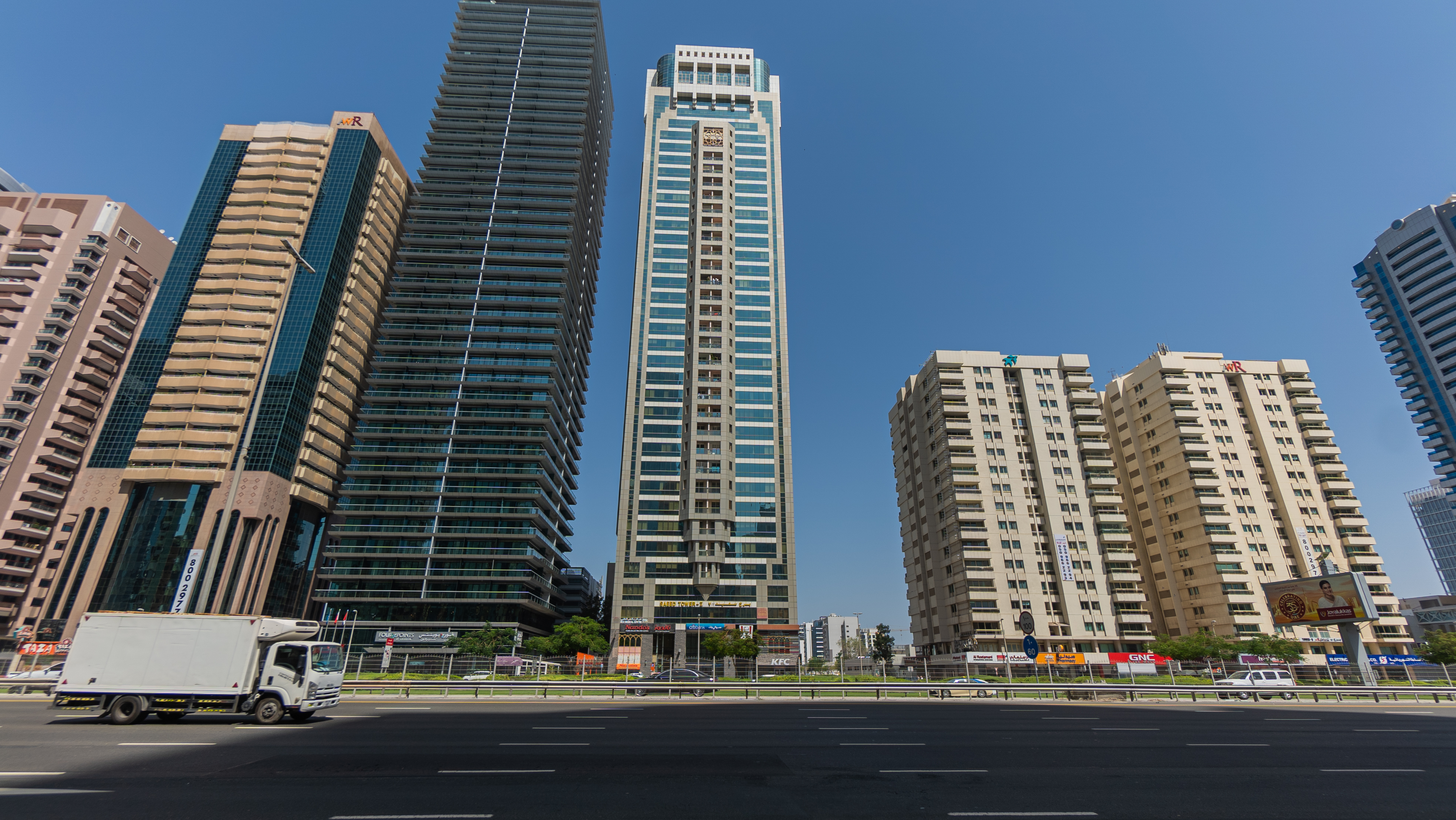 Saeed Tower 2