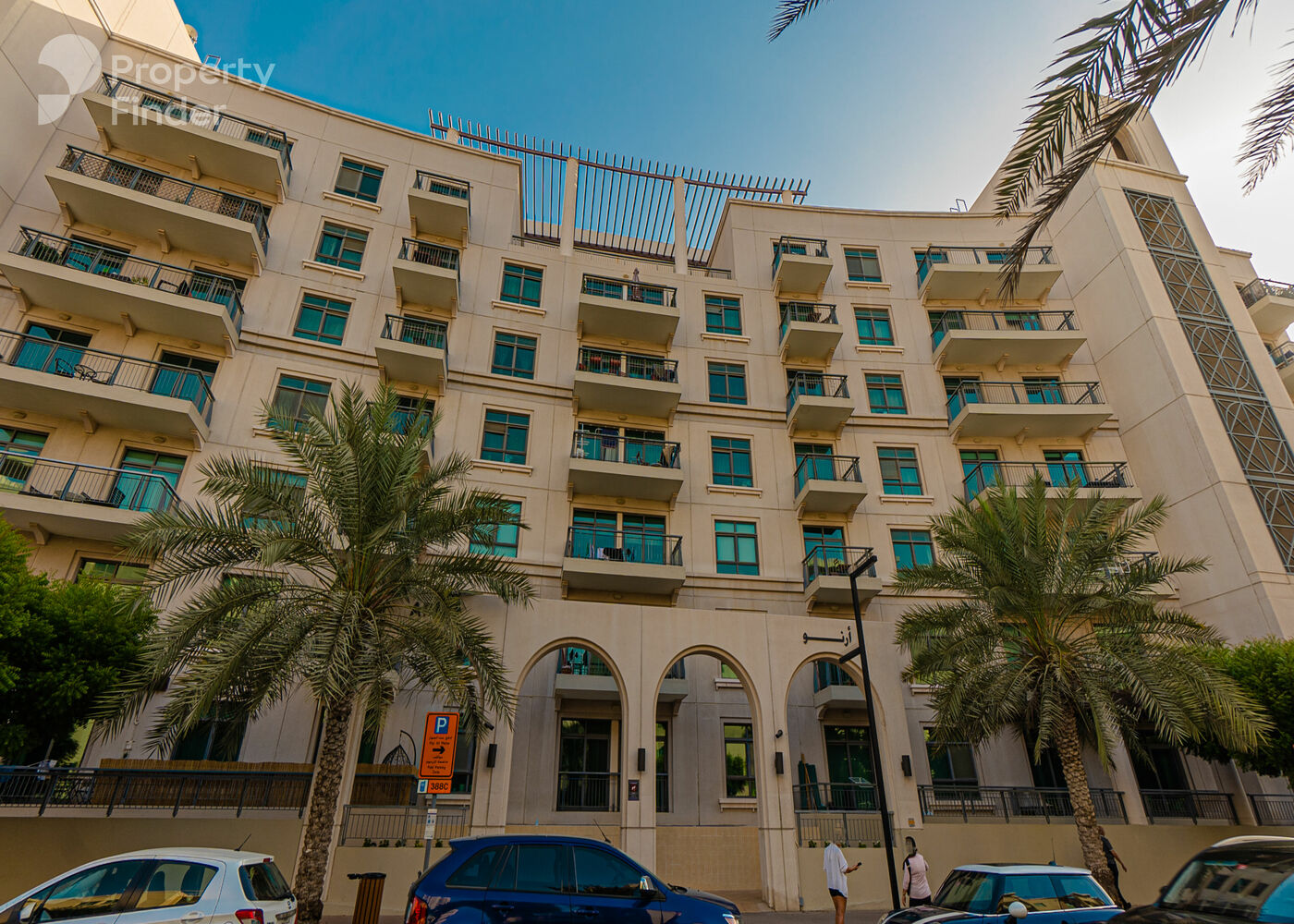 Gallery mosaic item small first