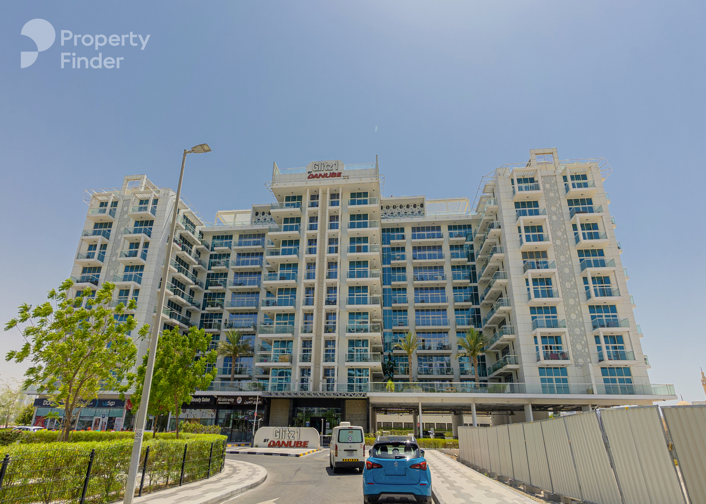 Gallery mosaic item small second