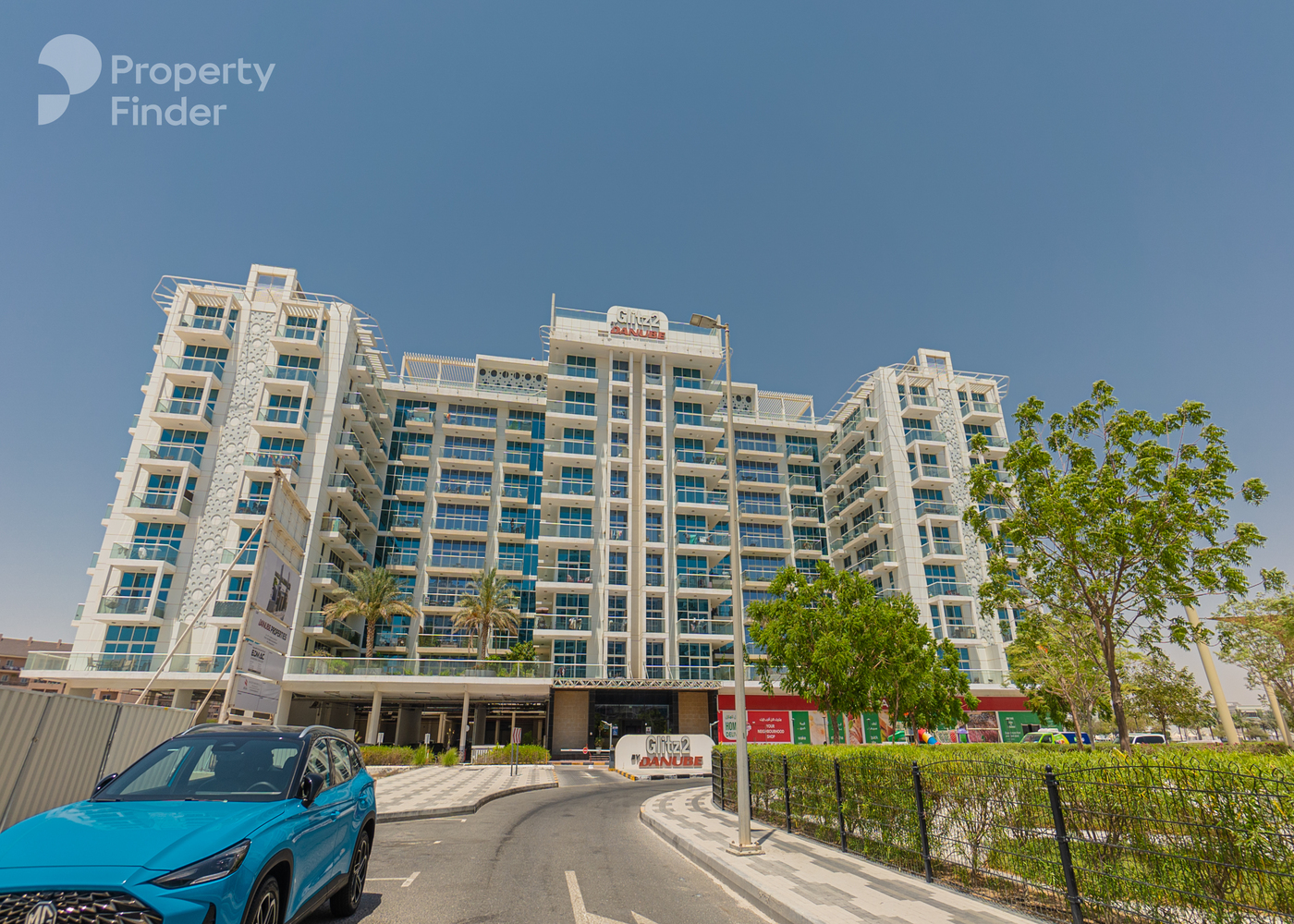 Gallery mosaic item large