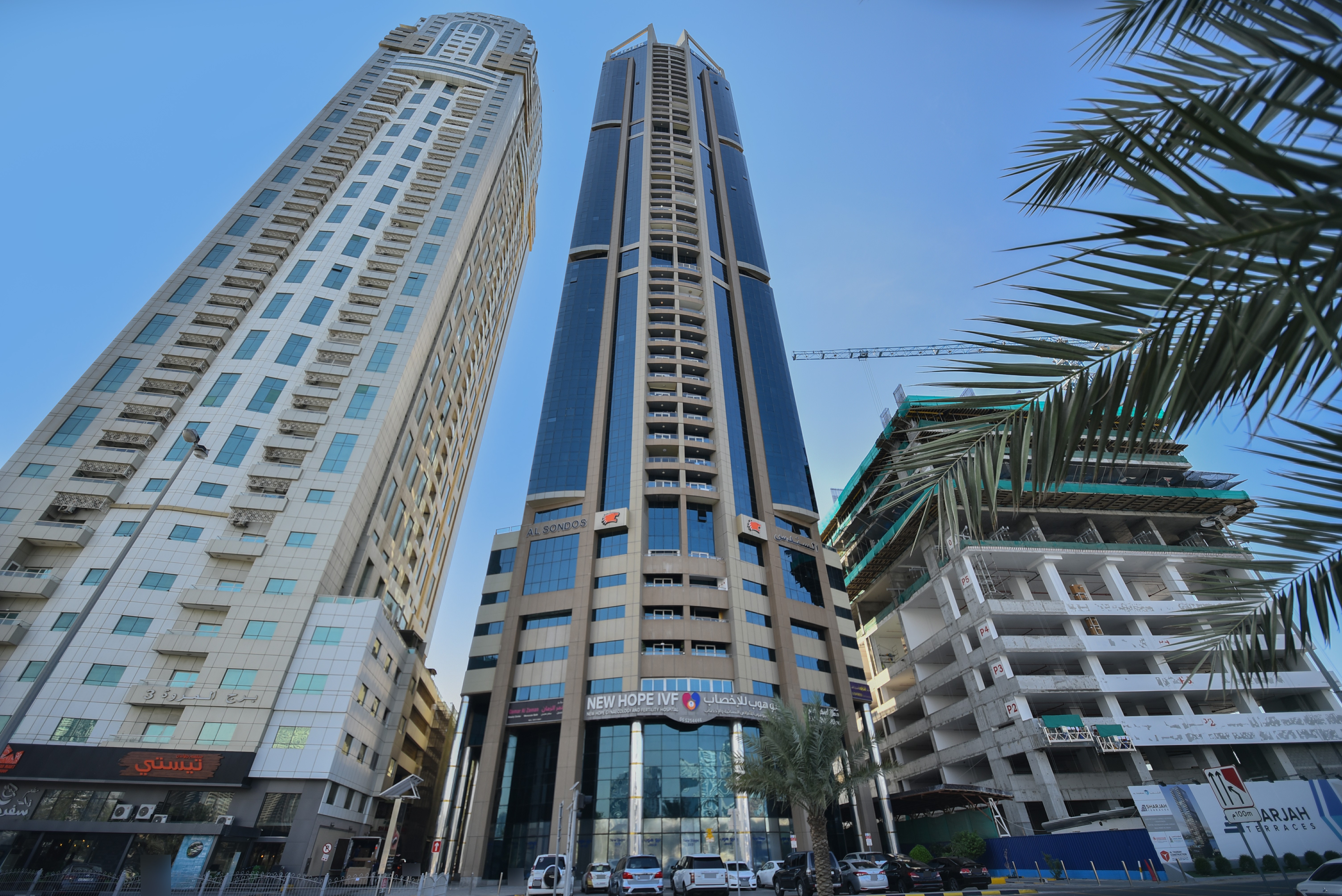 Al Sondos Tower