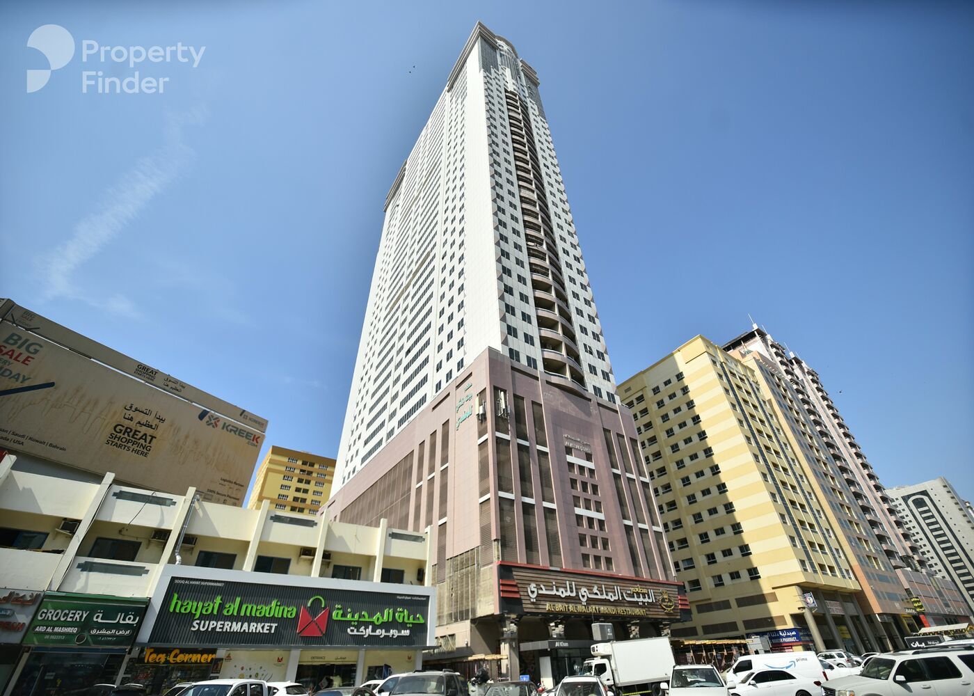 Gallery mosaic item small first