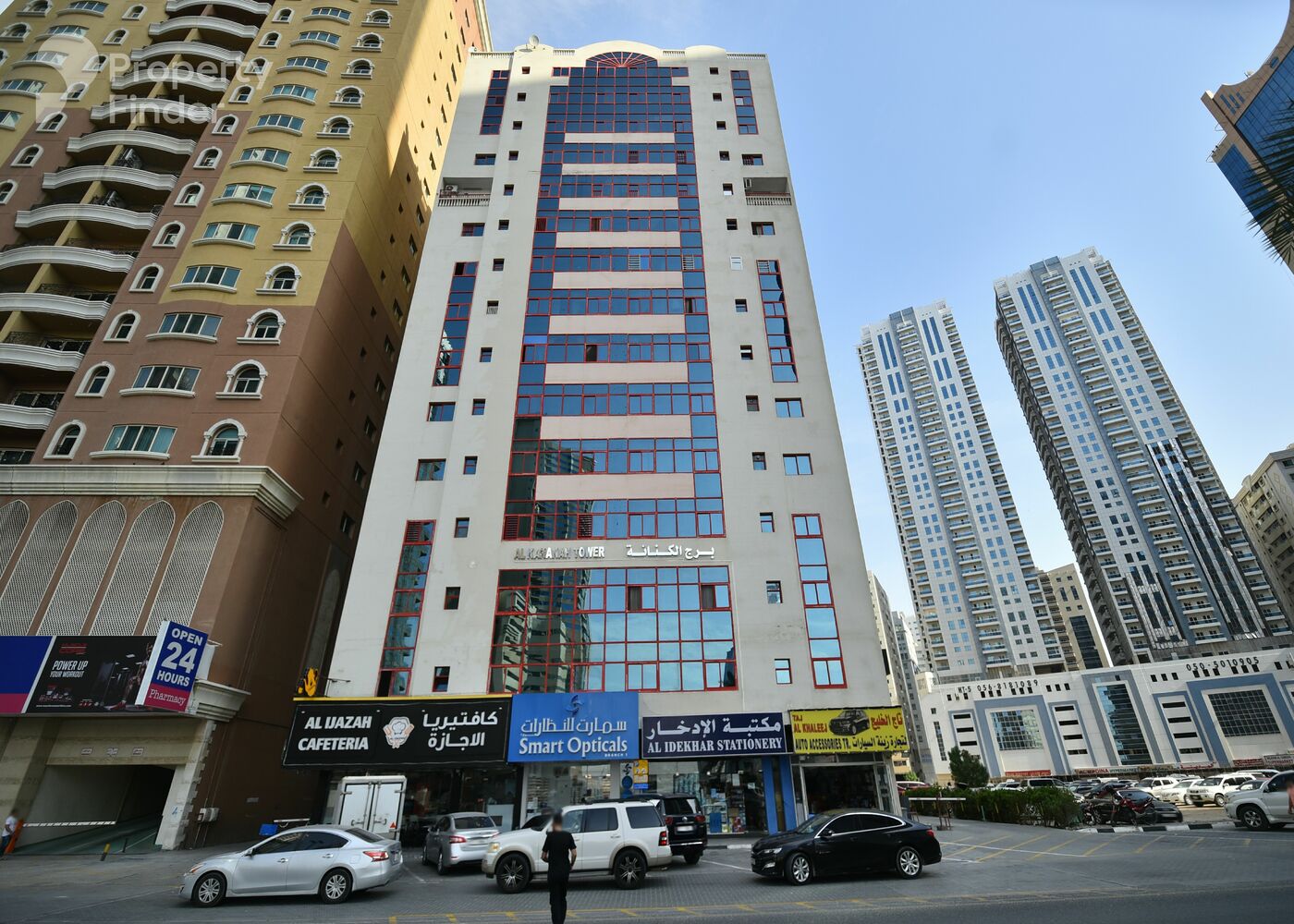 Gallery mosaic item small first