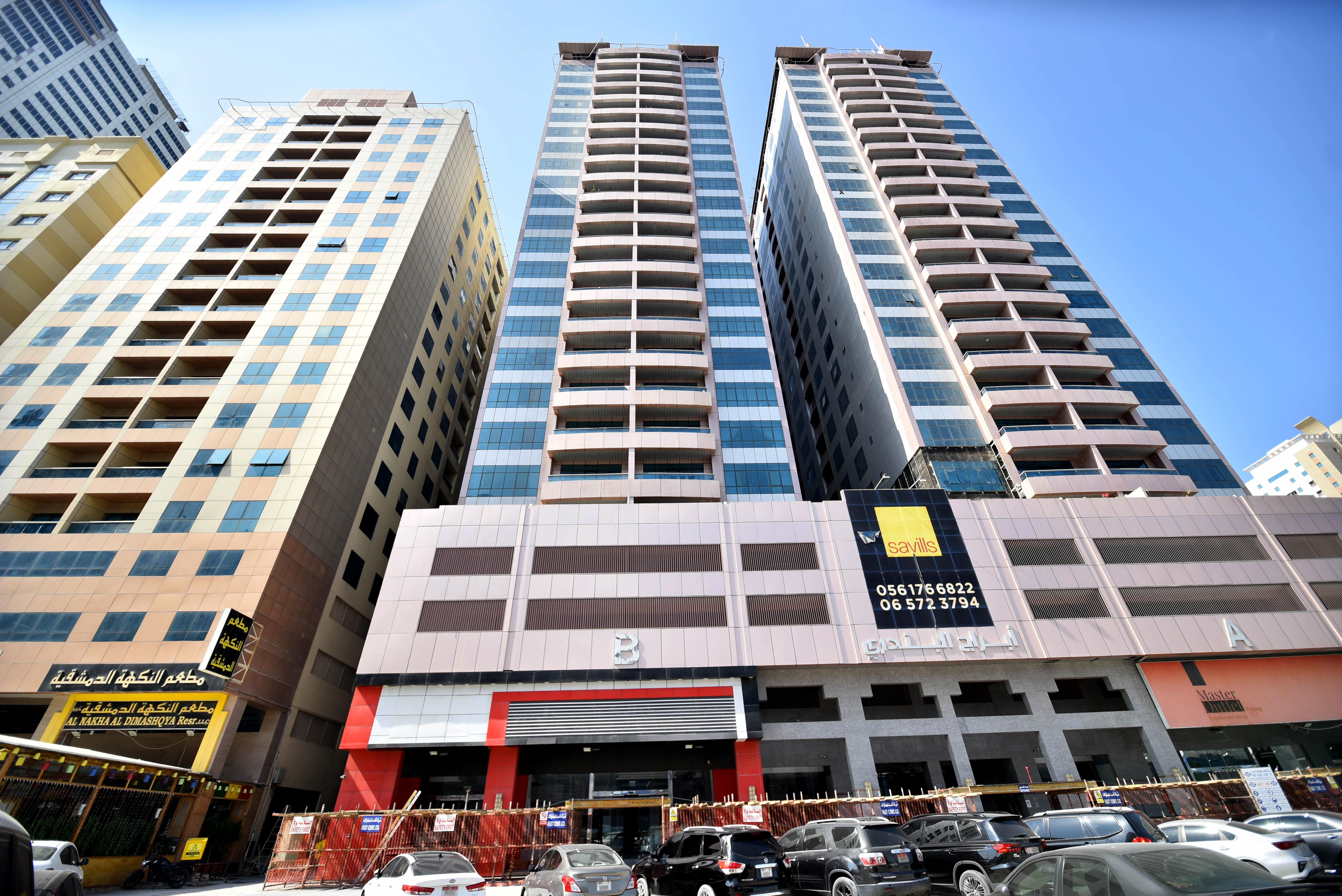 Al Bandary Tower B