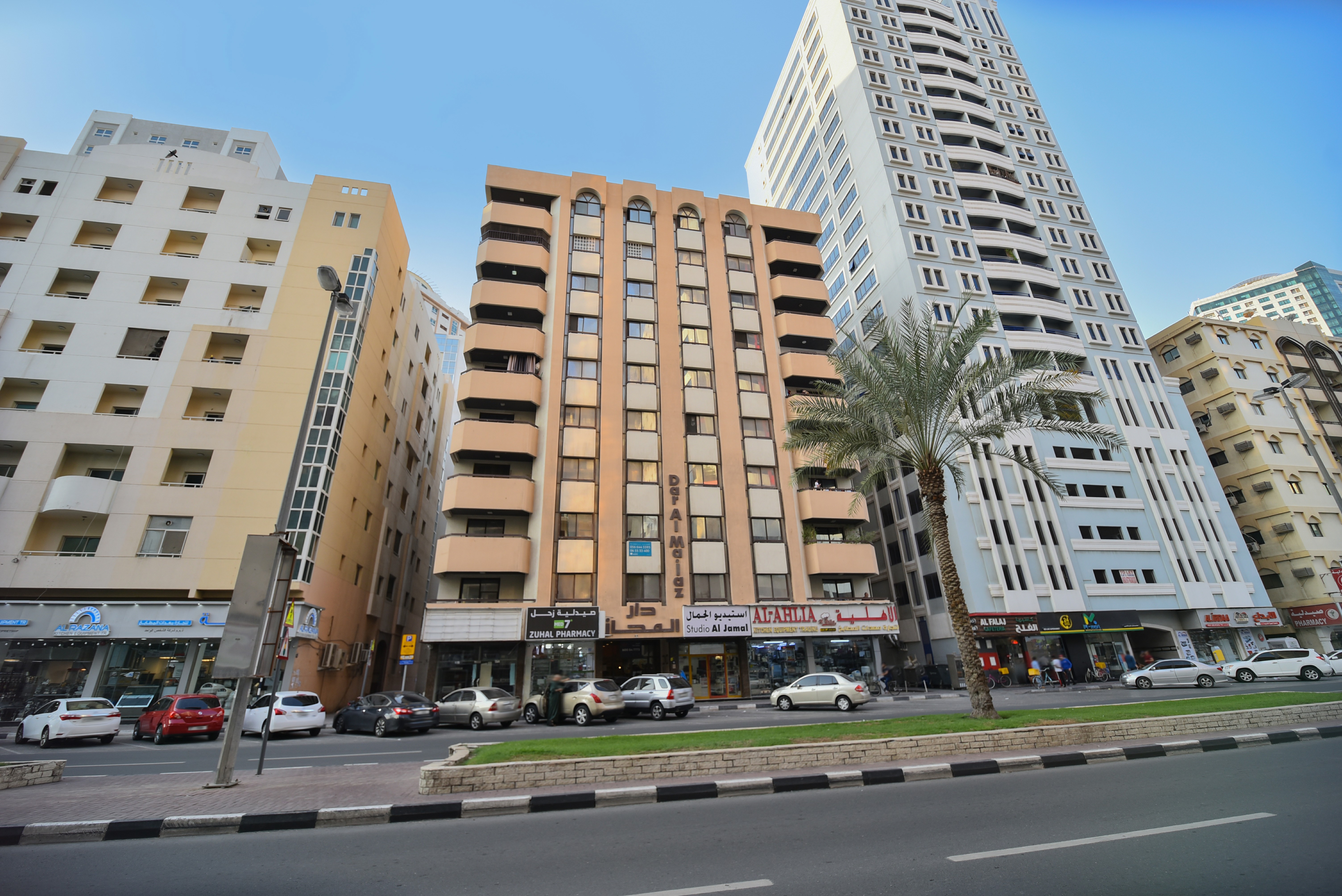 دار المجاز