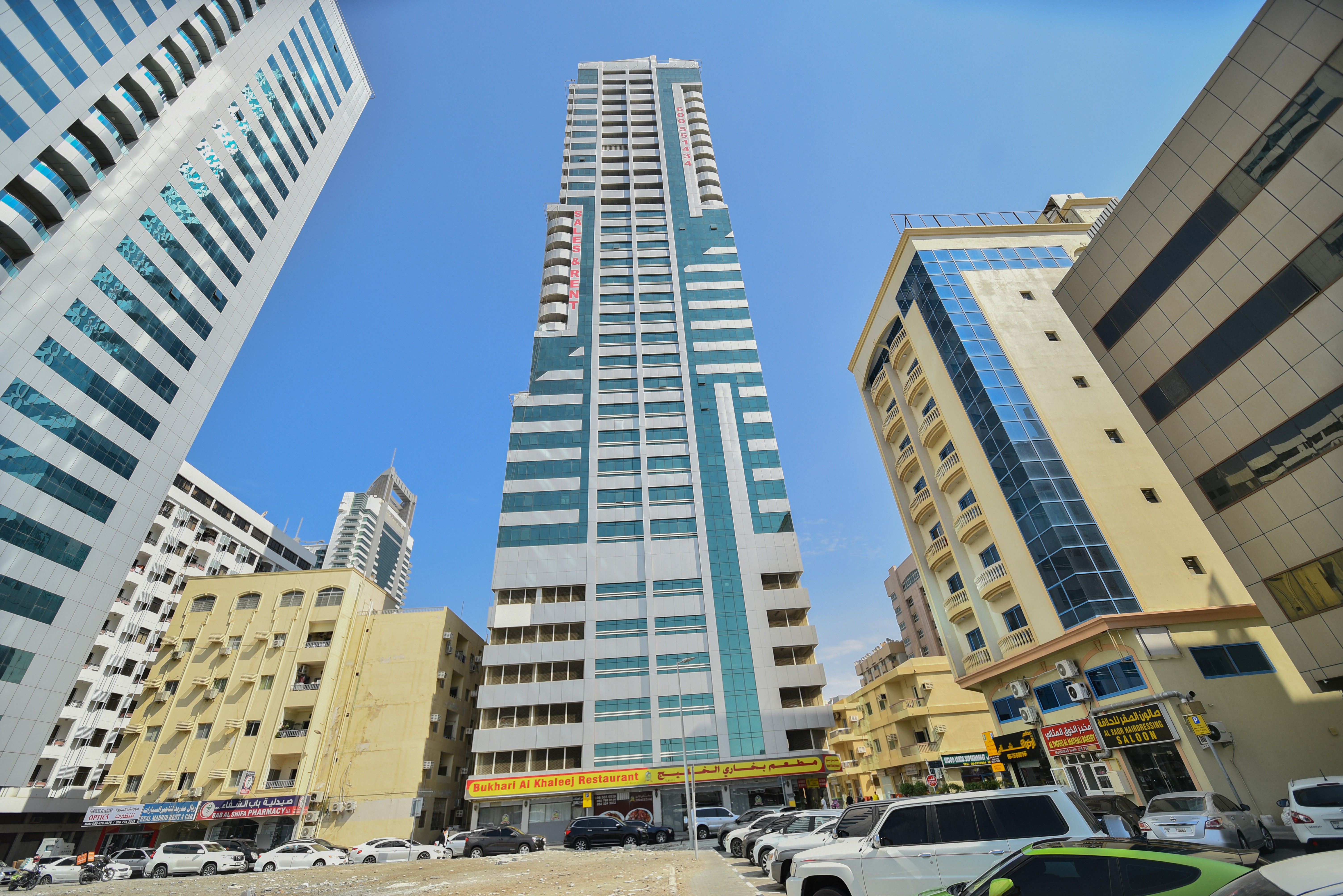 Al Ferasa Tower