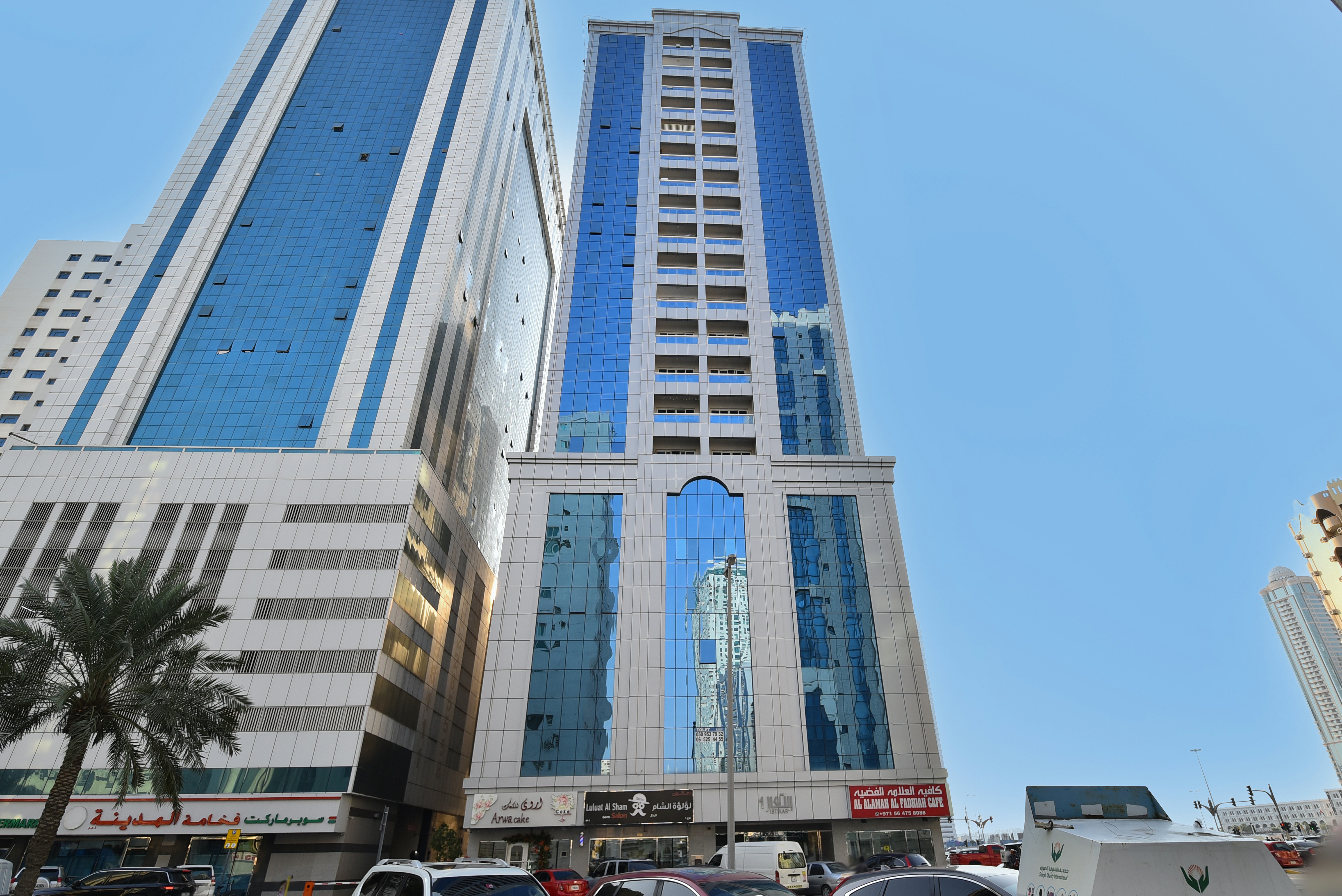 1 ابتكار