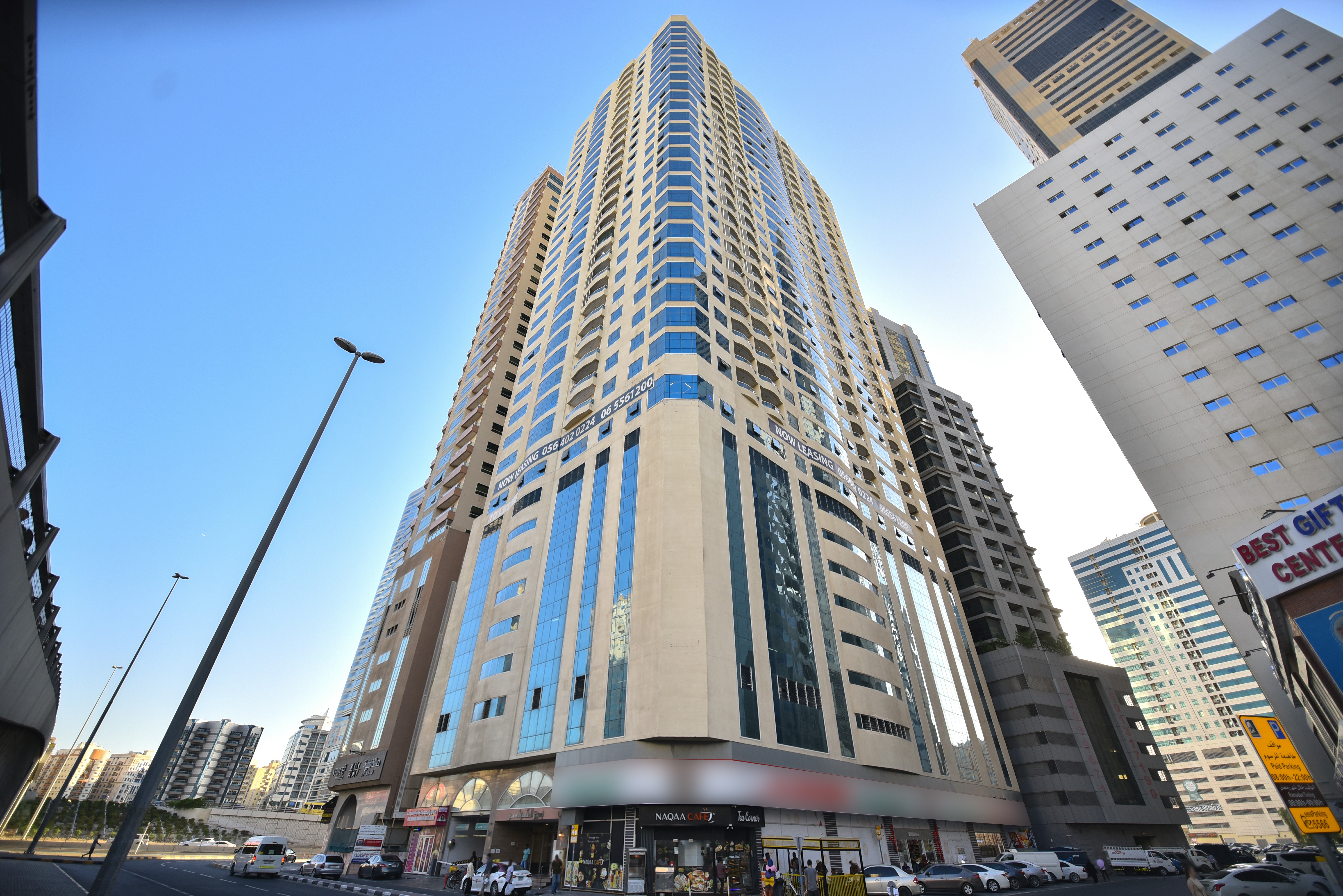 Aliya Tower
