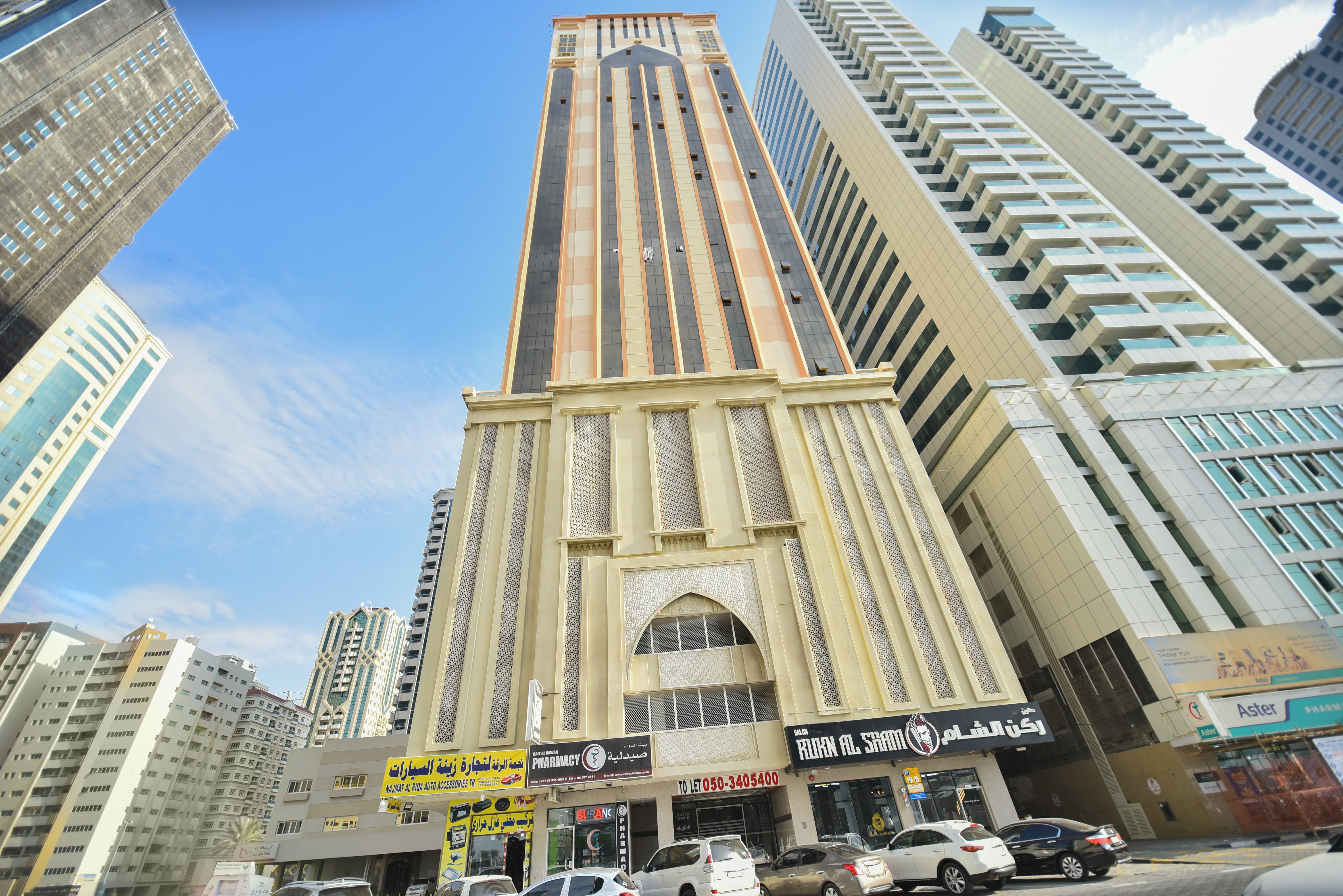 Lootah Tower