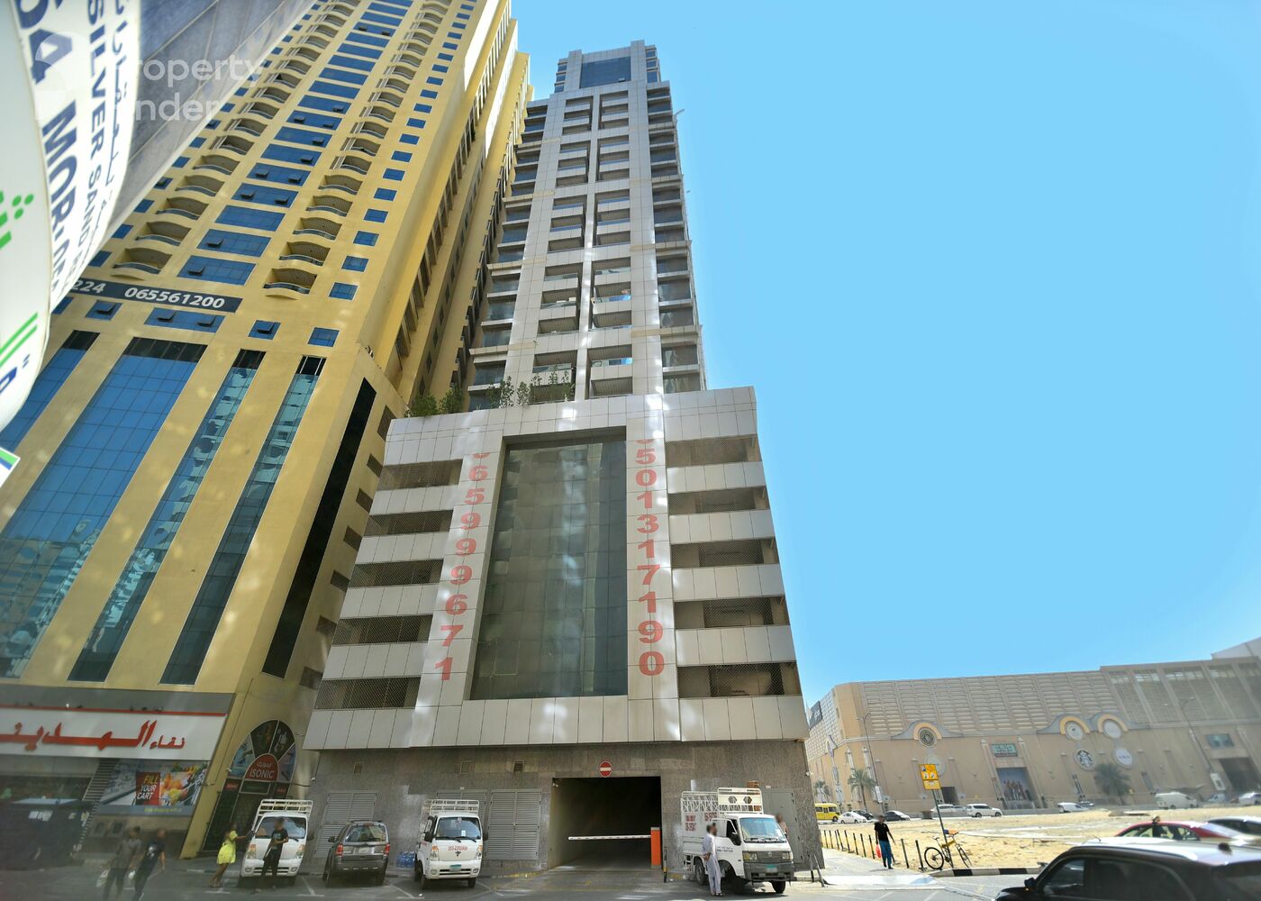 Gallery mosaic item small second