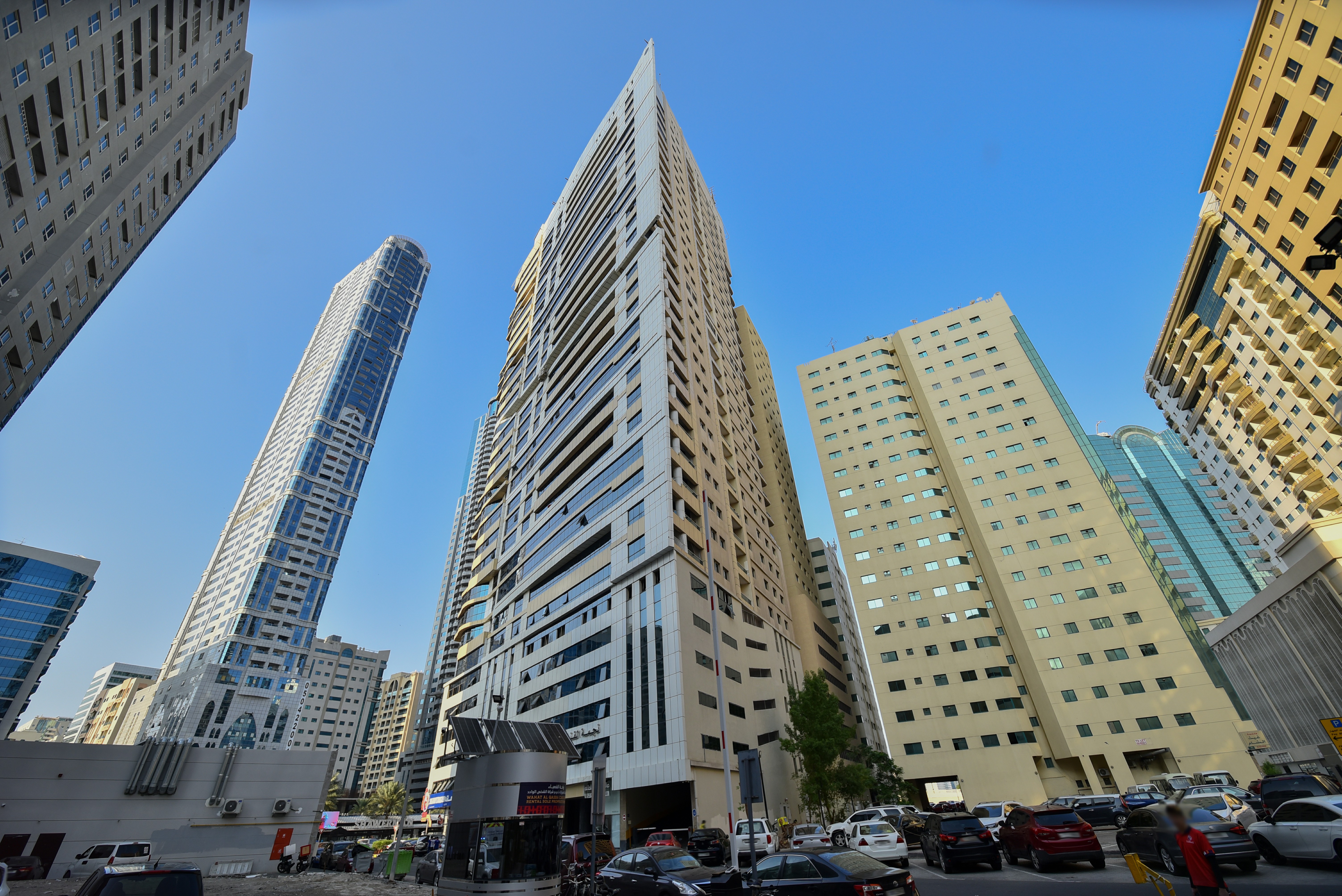 Canal Star Tower